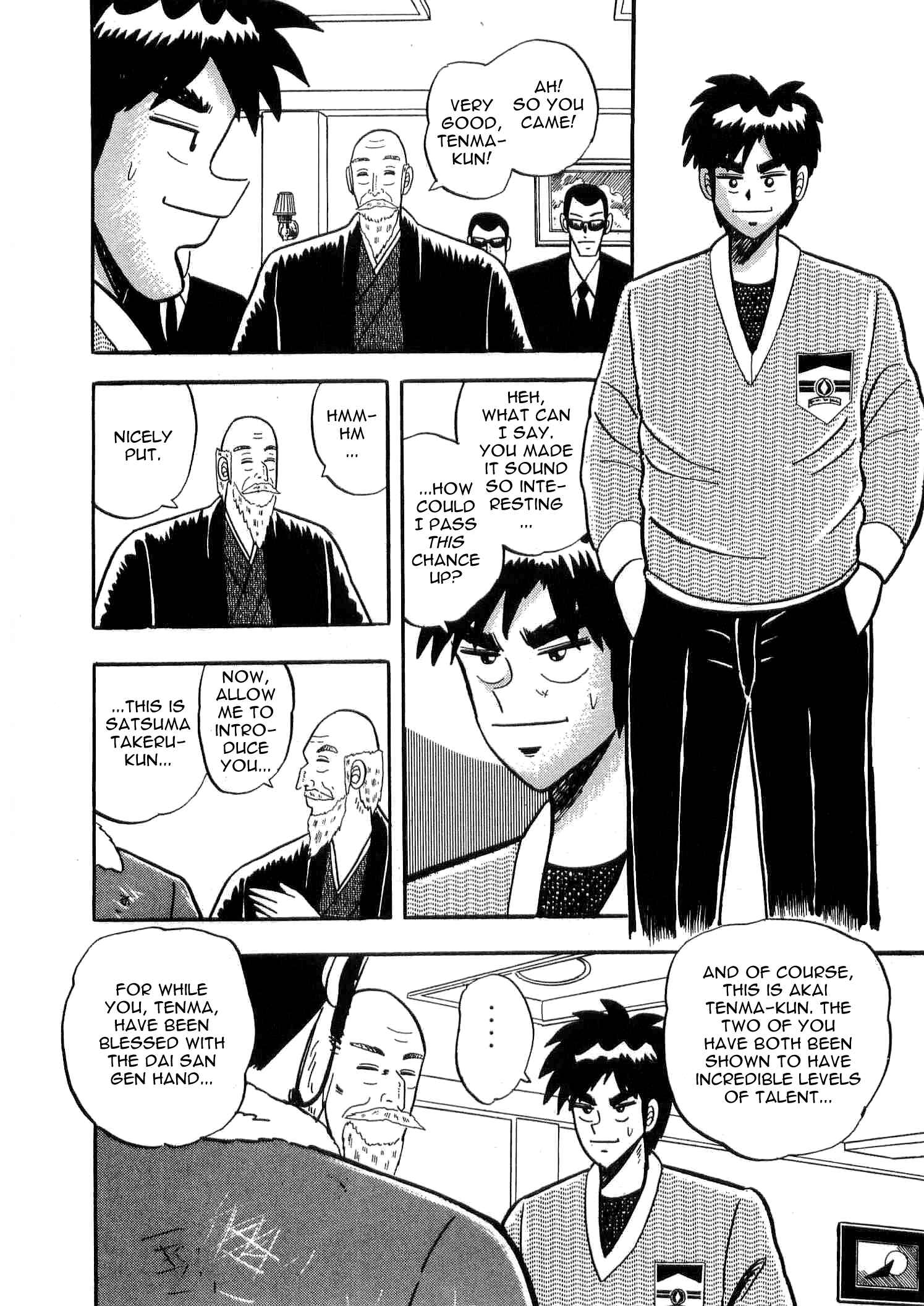 Page 8 Chapter 5 Youre On Fire, Tenma!