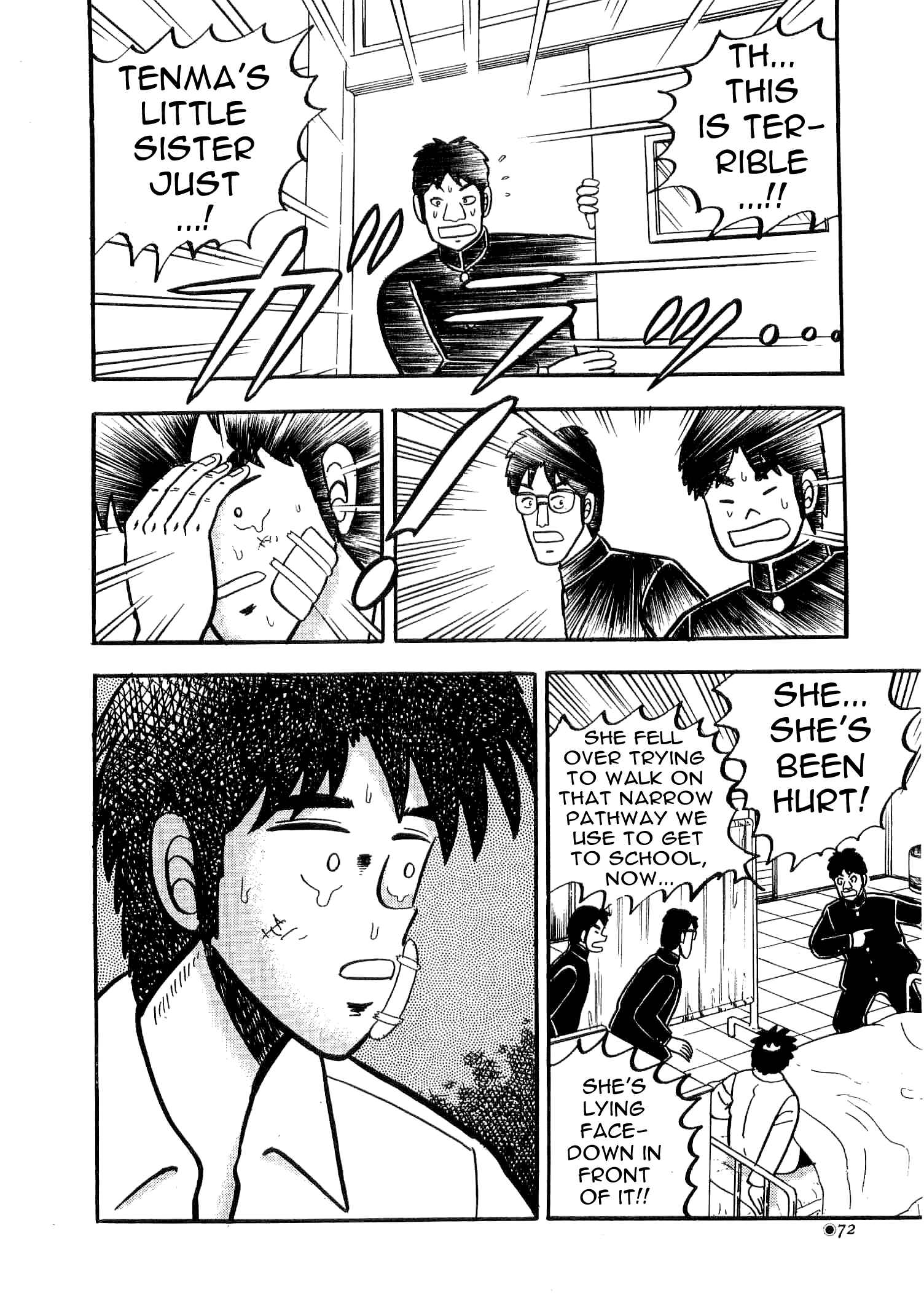 Page 11 Chapter 2 Youre On Fire, Tenma!