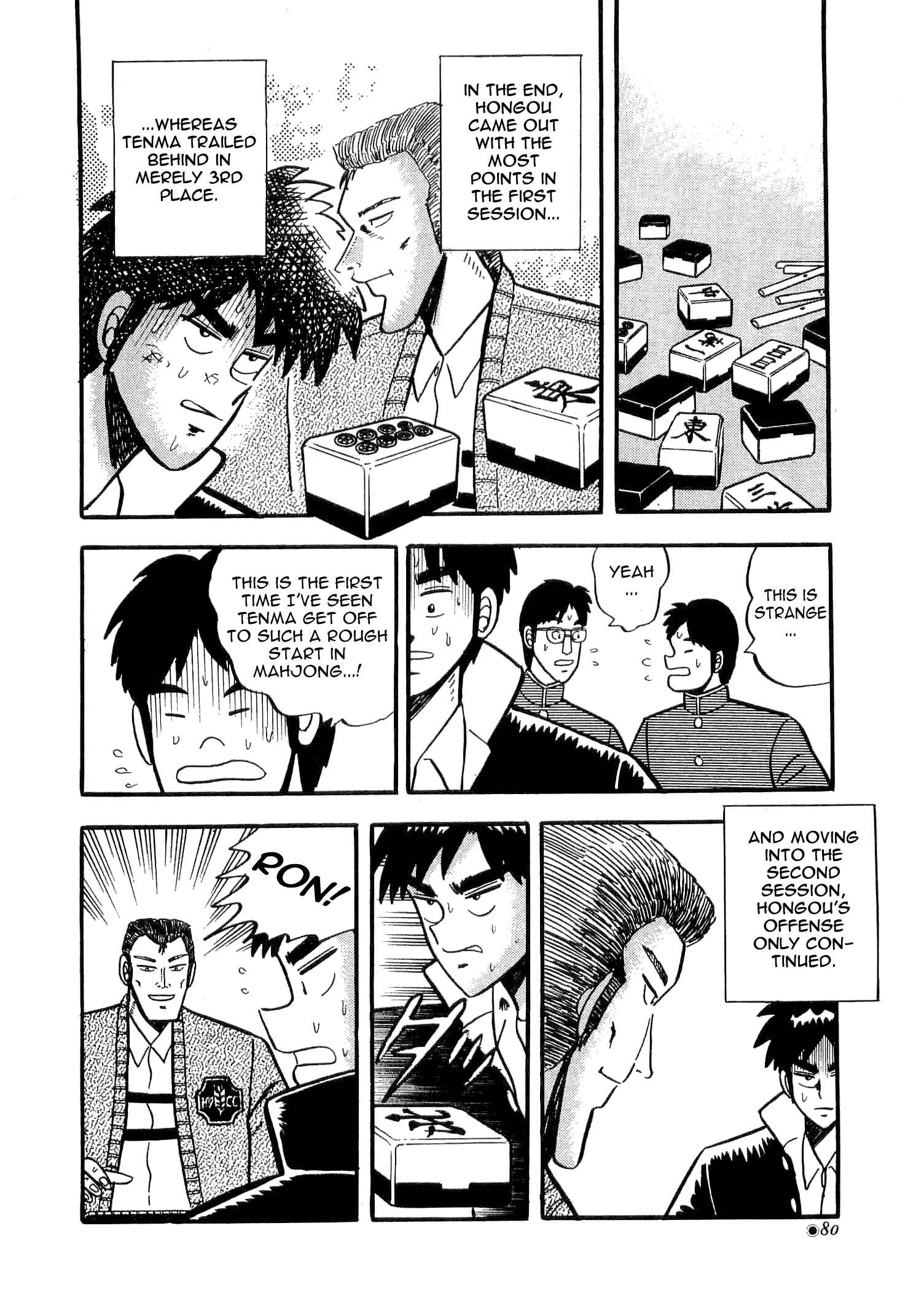 Page 19 Chapter 2 Youre On Fire, Tenma!