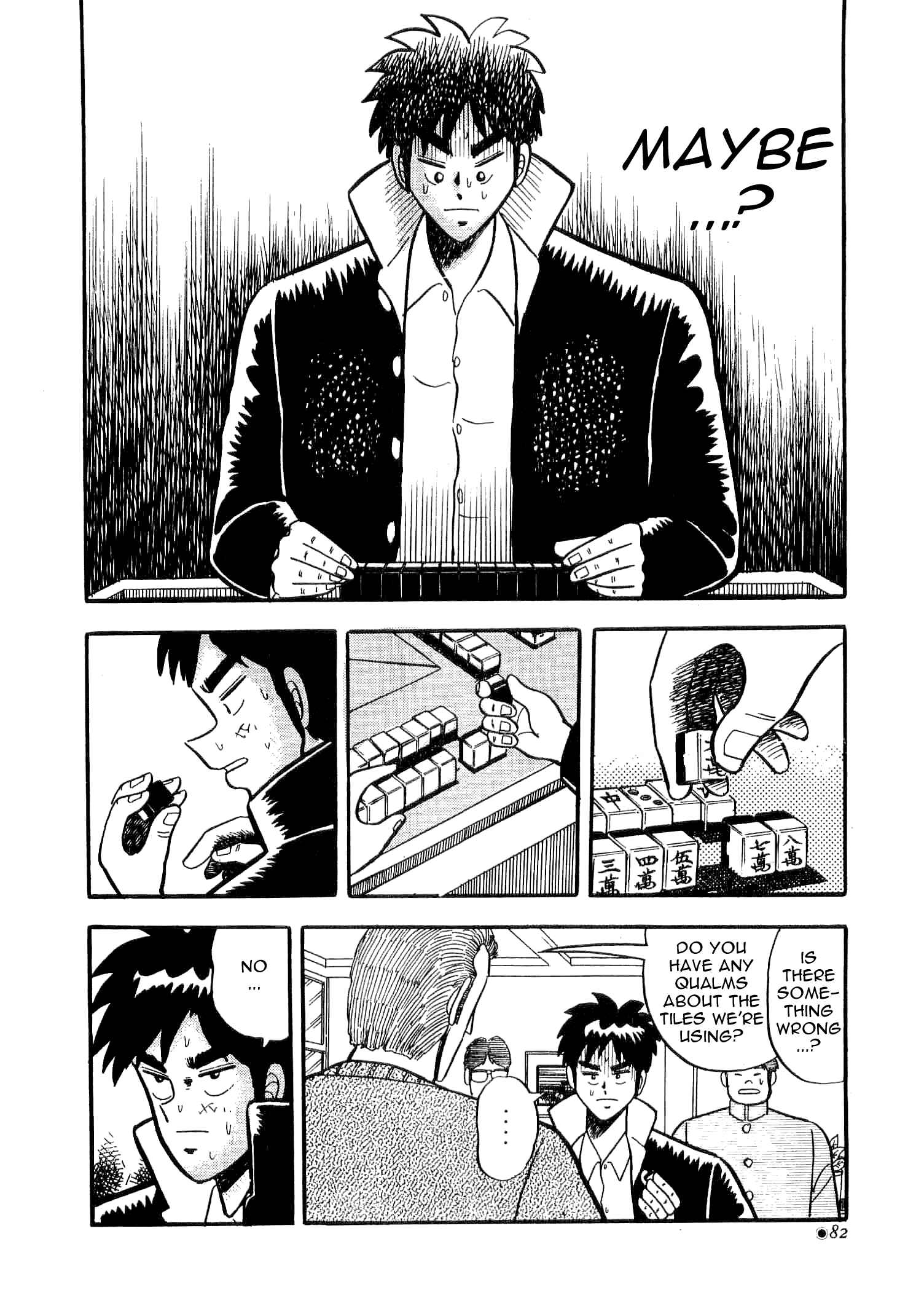 Page 21 Chapter 2 Youre On Fire, Tenma!