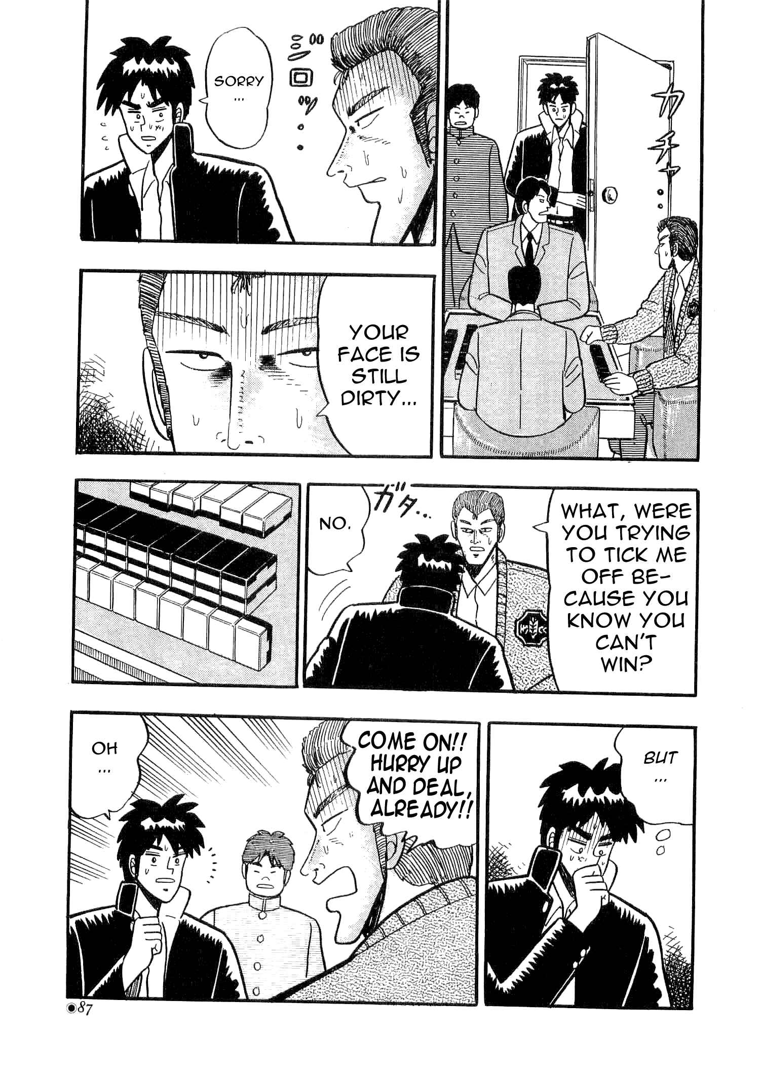 Page 26 Chapter 2 Youre On Fire, Tenma!