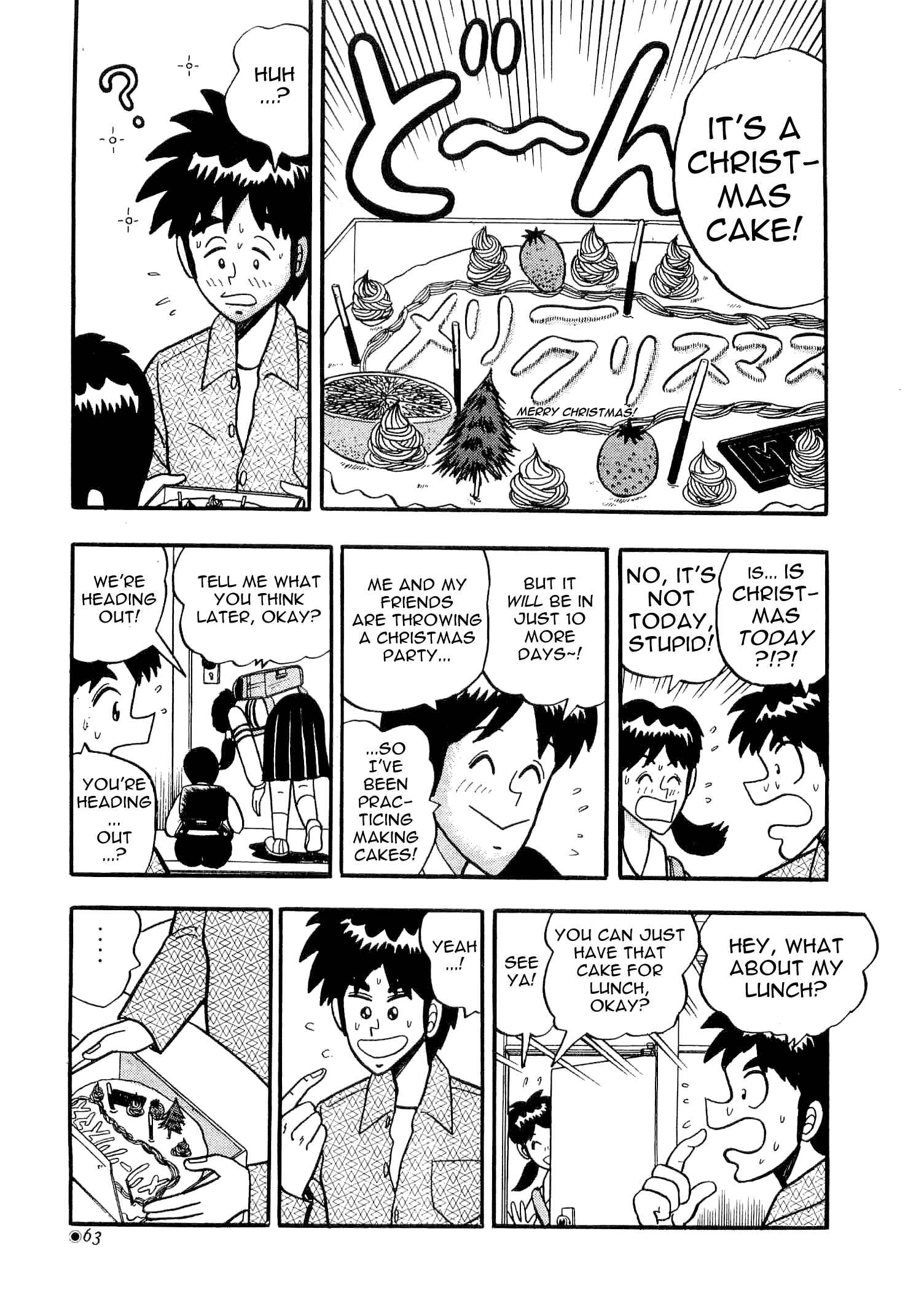 Page 3 Chapter 2 Youre On Fire, Tenma!