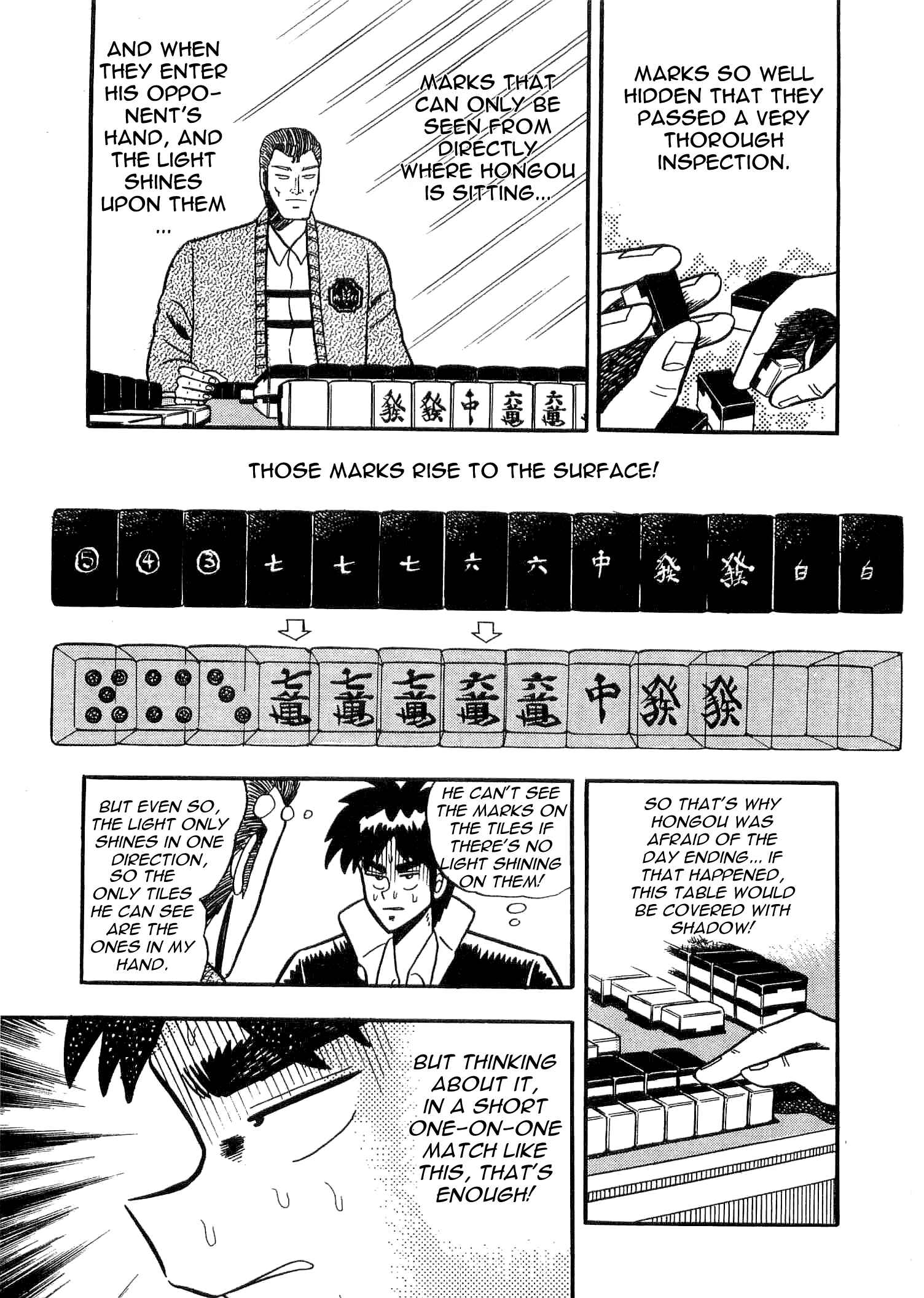 Page 30 Chapter 2 Youre On Fire, Tenma!