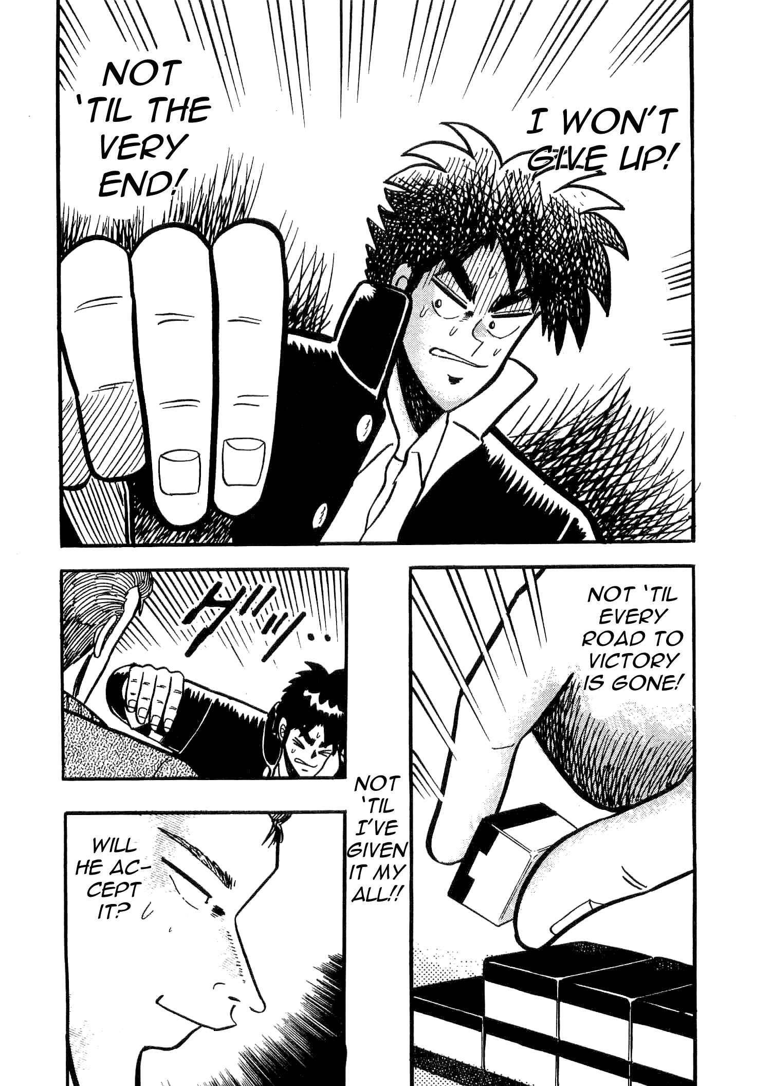 Page 32 Chapter 2 Youre On Fire, Tenma!