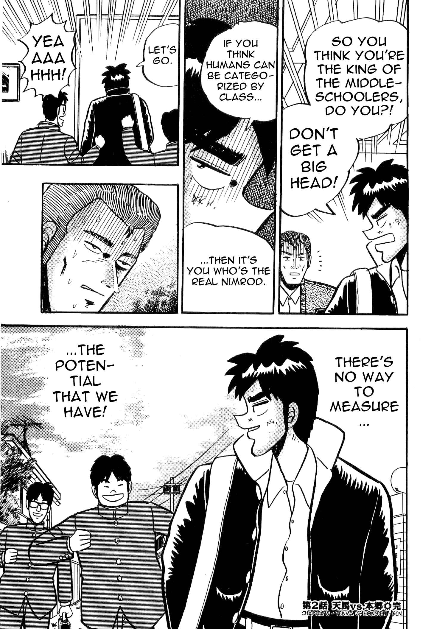 Page 44 Chapter 2 Youre On Fire, Tenma!