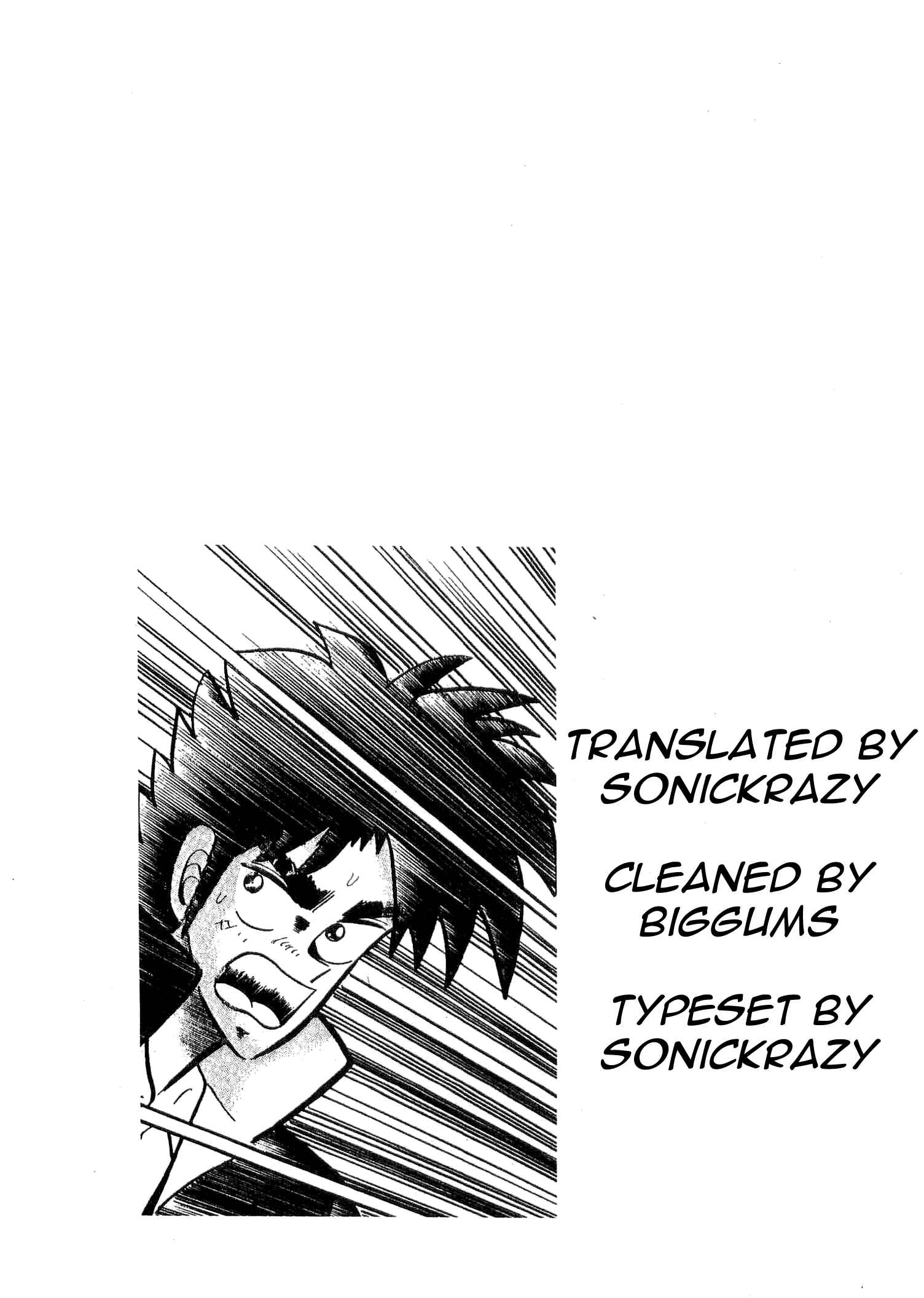 Page 45 Chapter 2 Youre On Fire, Tenma!