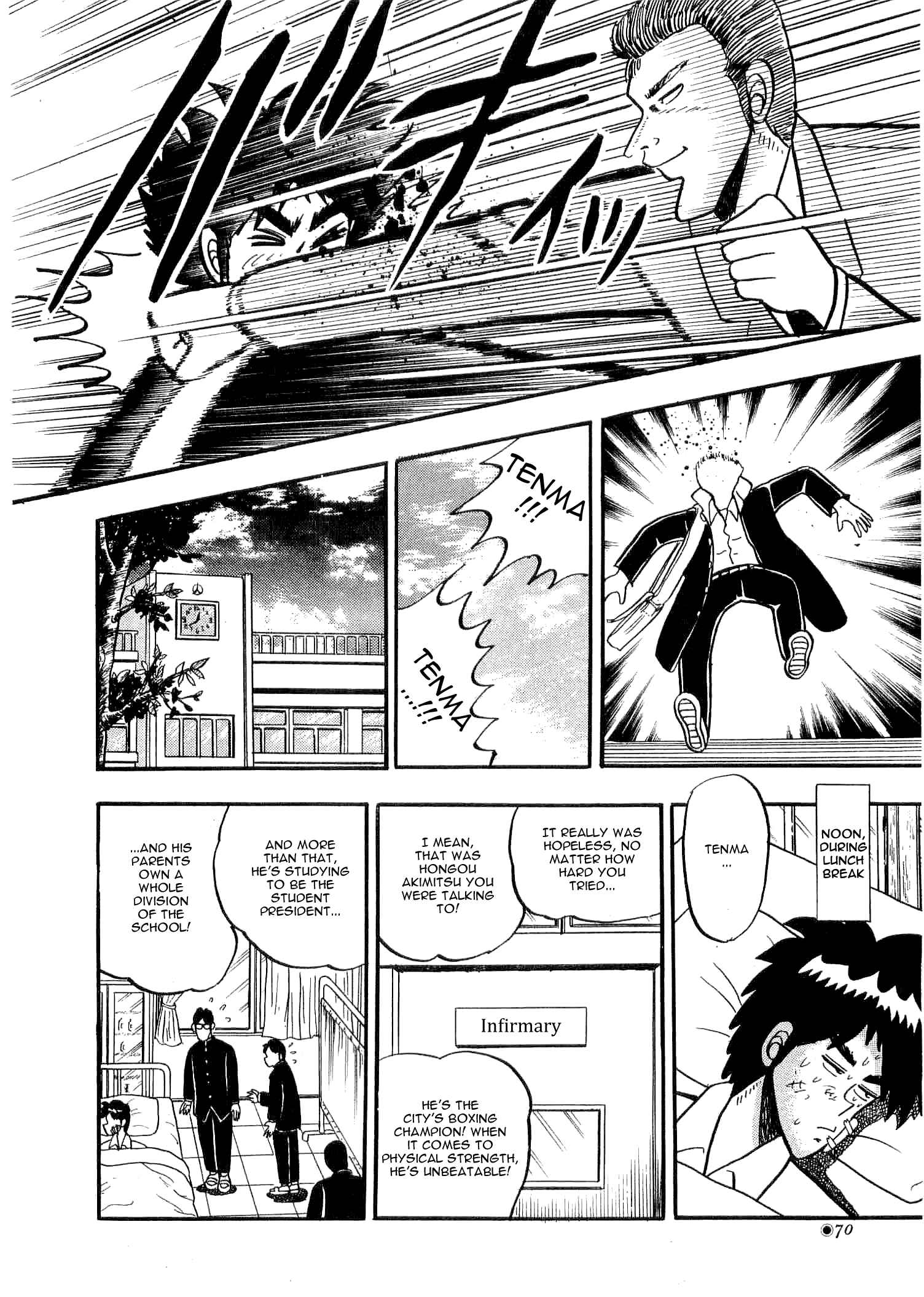 Page 9 Chapter 2 Youre On Fire, Tenma!