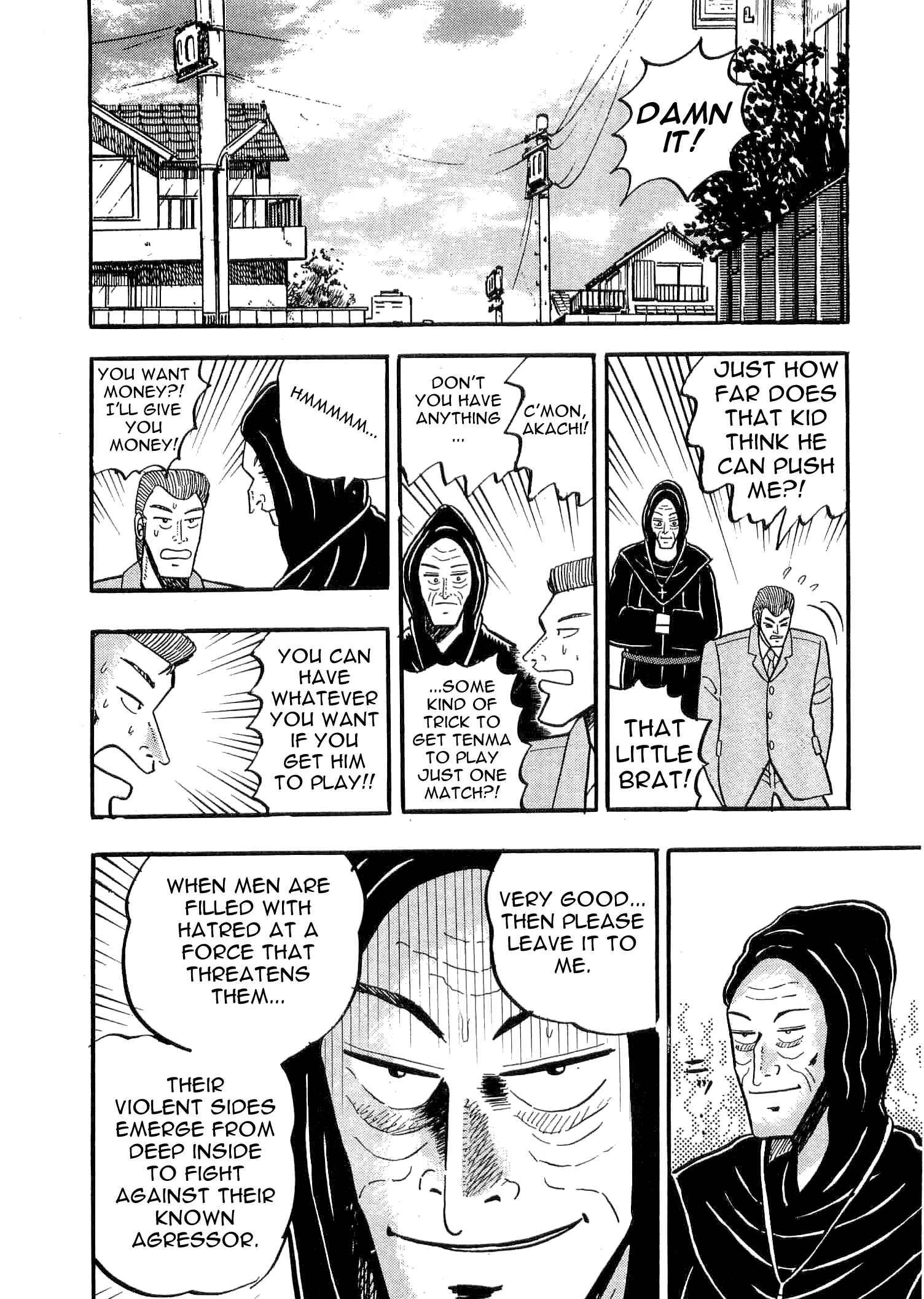 Page 14 Chapter 3 Youre On Fire, Tenma!