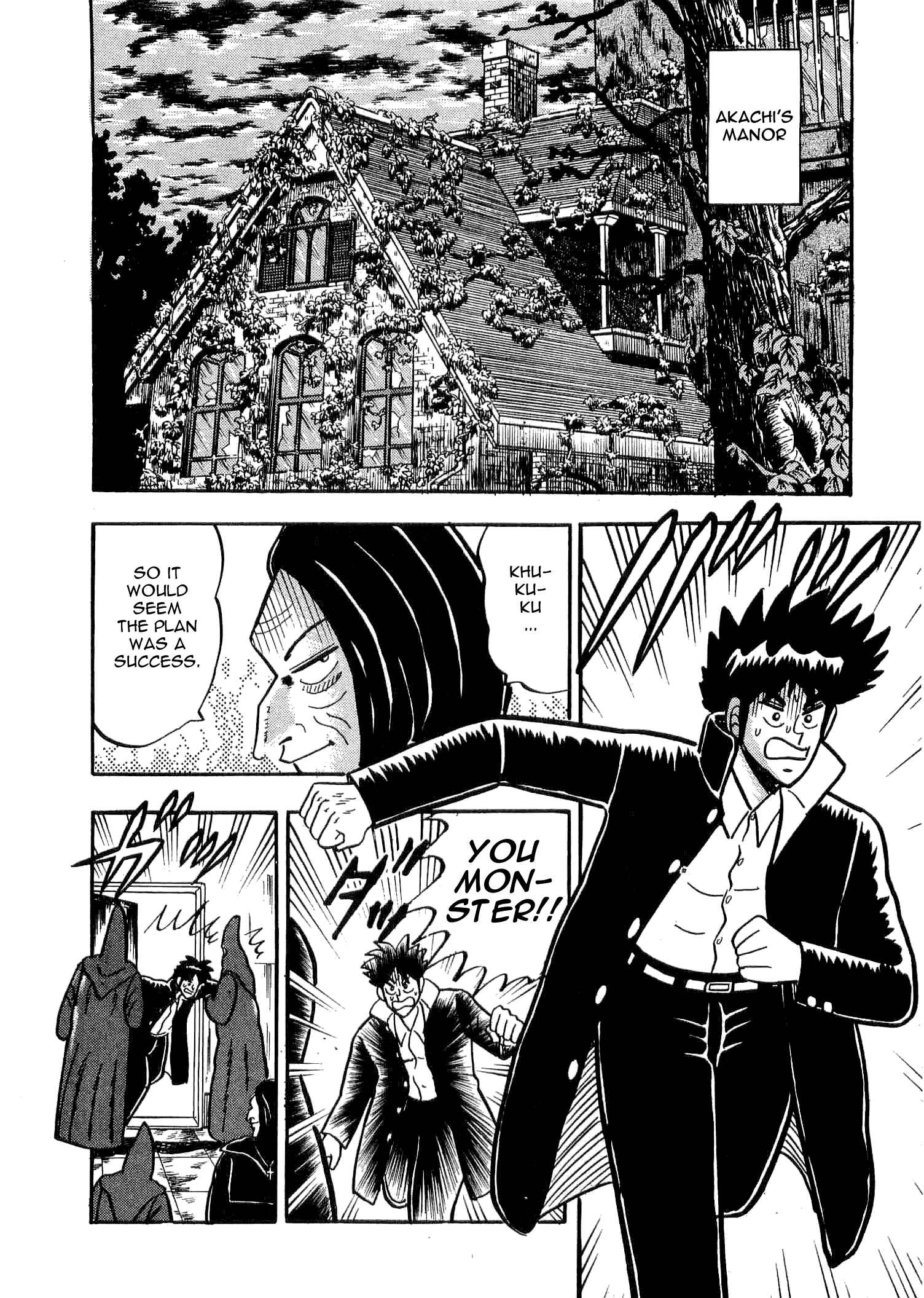 Page 16 Chapter 3 Youre On Fire, Tenma!