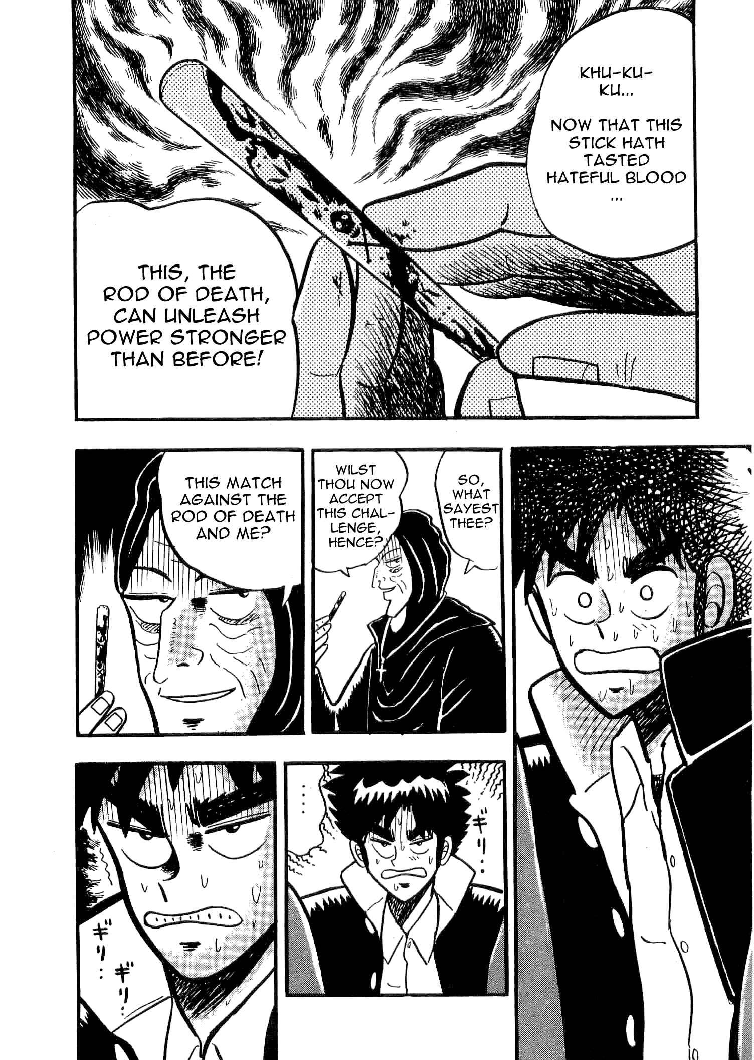 Page 18 Chapter 3 Youre On Fire, Tenma!