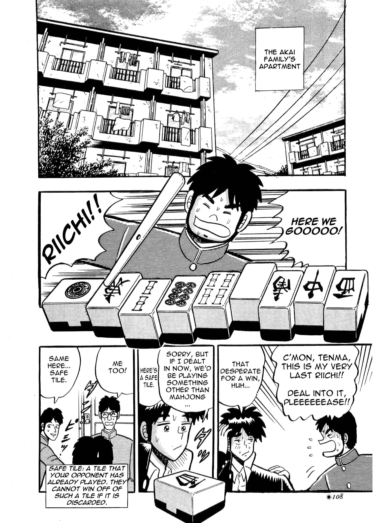 Page 2 Chapter 3 Youre On Fire, Tenma!