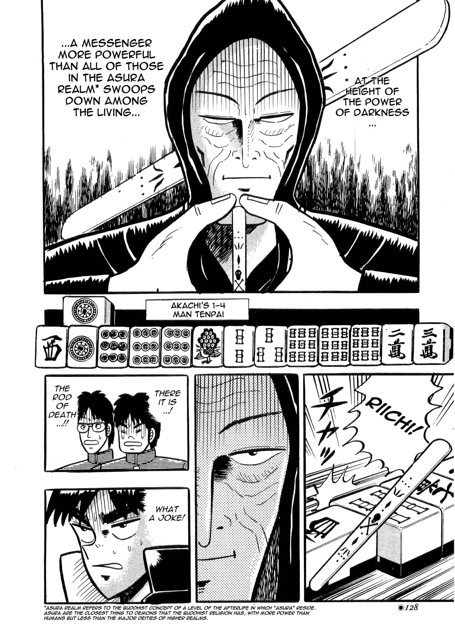 Page 21 Chapter 3 Youre On Fire, Tenma!