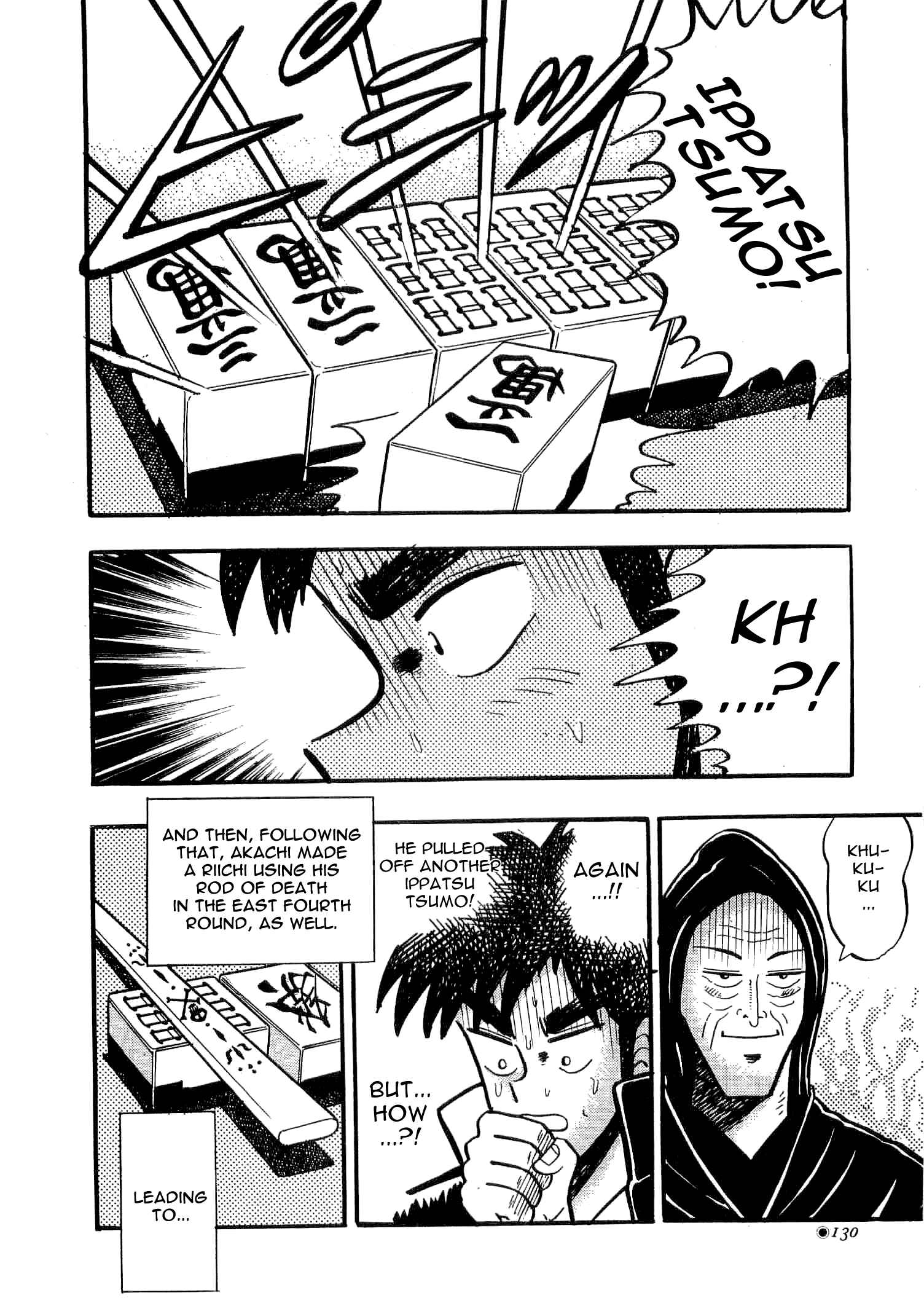 Page 23 Chapter 3 Youre On Fire, Tenma!