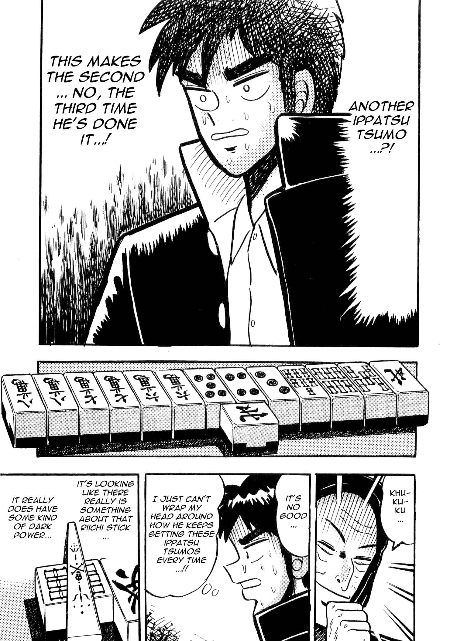 Page 24 Chapter 3 Youre On Fire, Tenma!