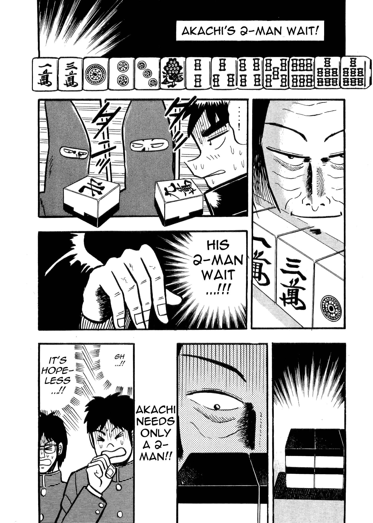 Page 29 Chapter 3 Youre On Fire, Tenma!