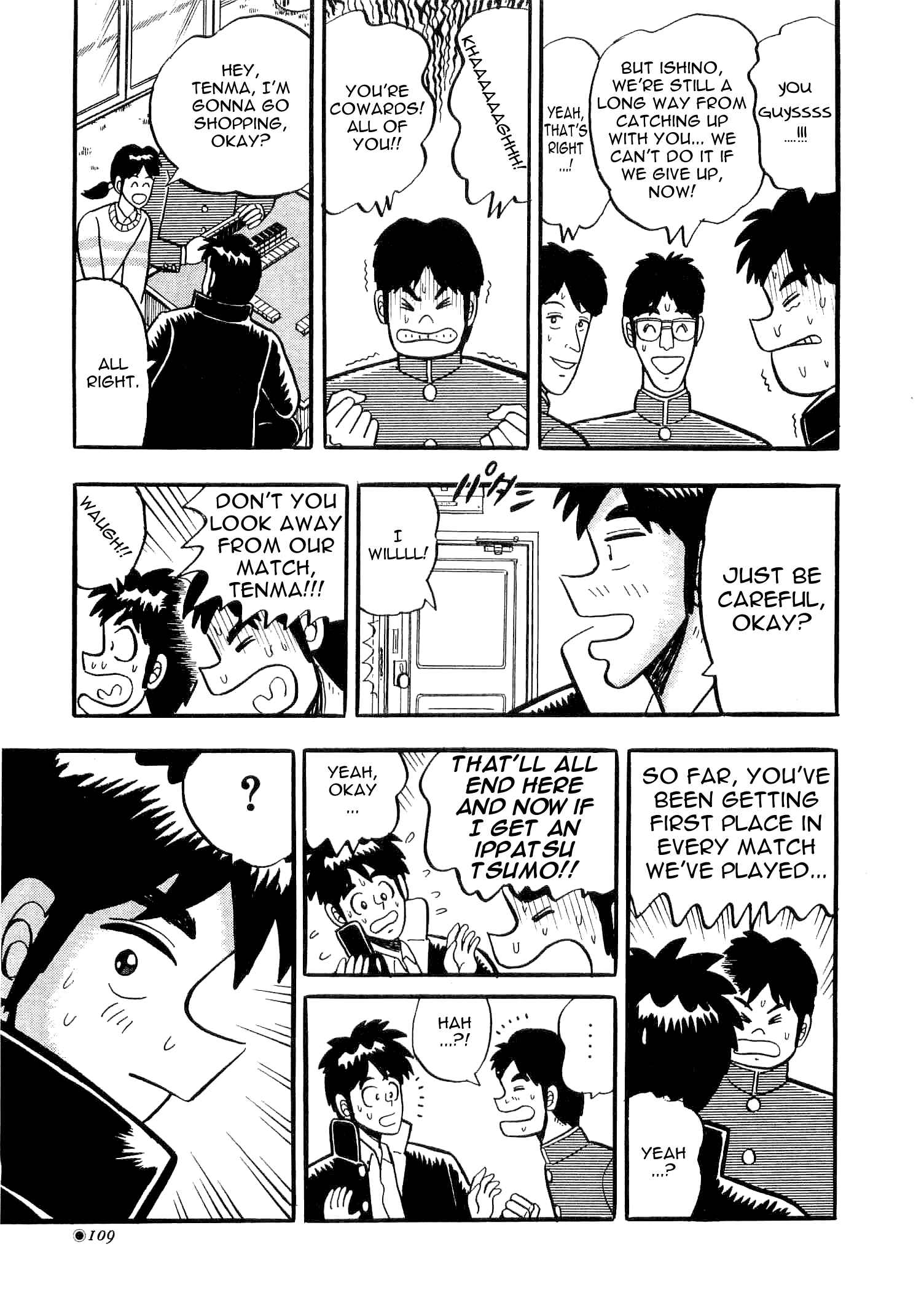 Page 3 Chapter 3 Youre On Fire, Tenma!
