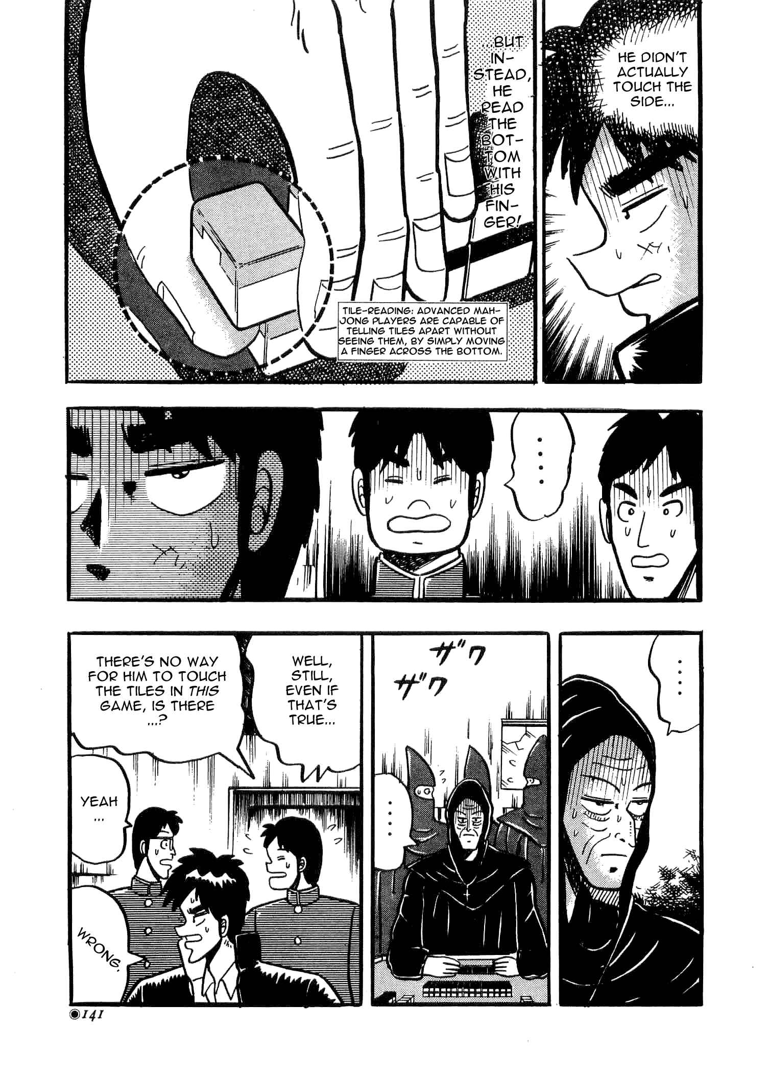Page 34 Chapter 3 Youre On Fire, Tenma!