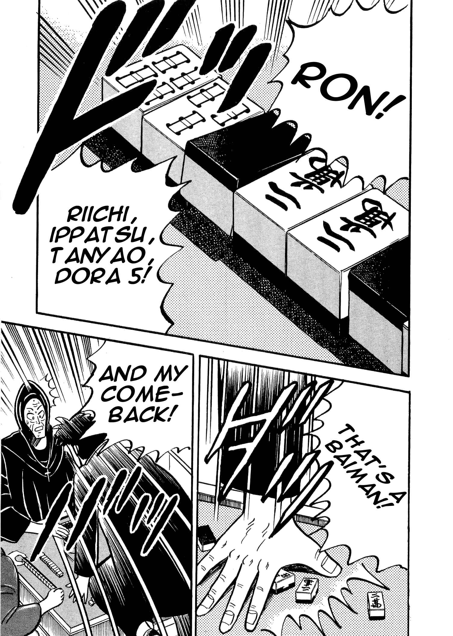 Page 42 Chapter 3 Youre On Fire, Tenma!