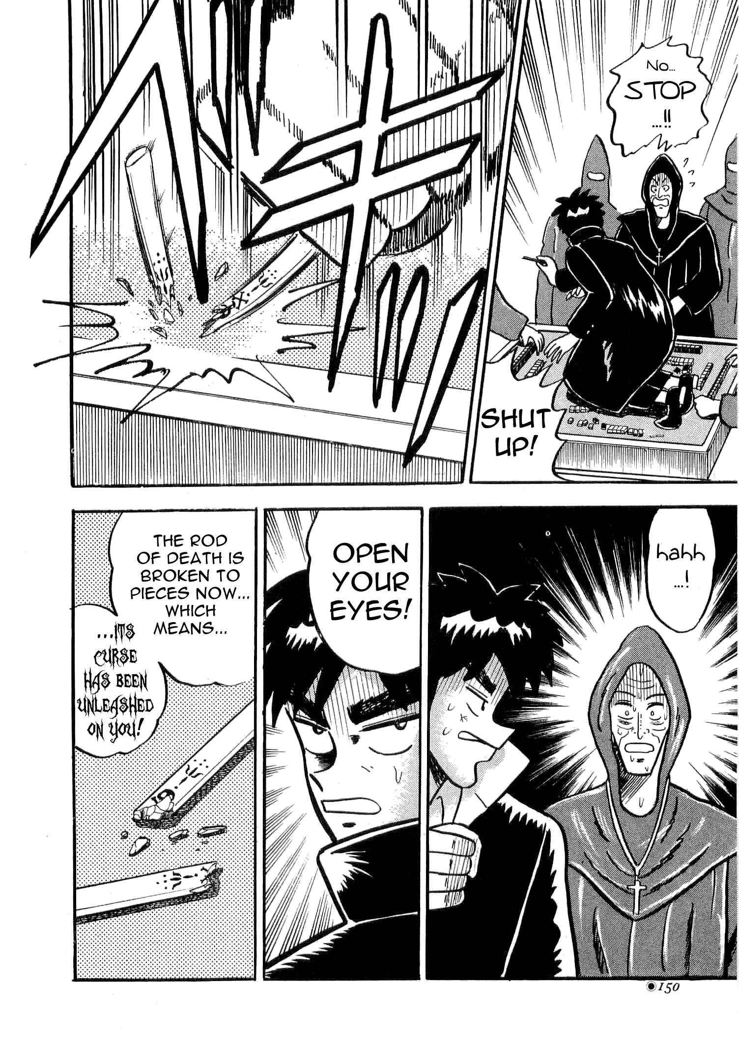 Page 43 Chapter 3 Youre On Fire, Tenma!