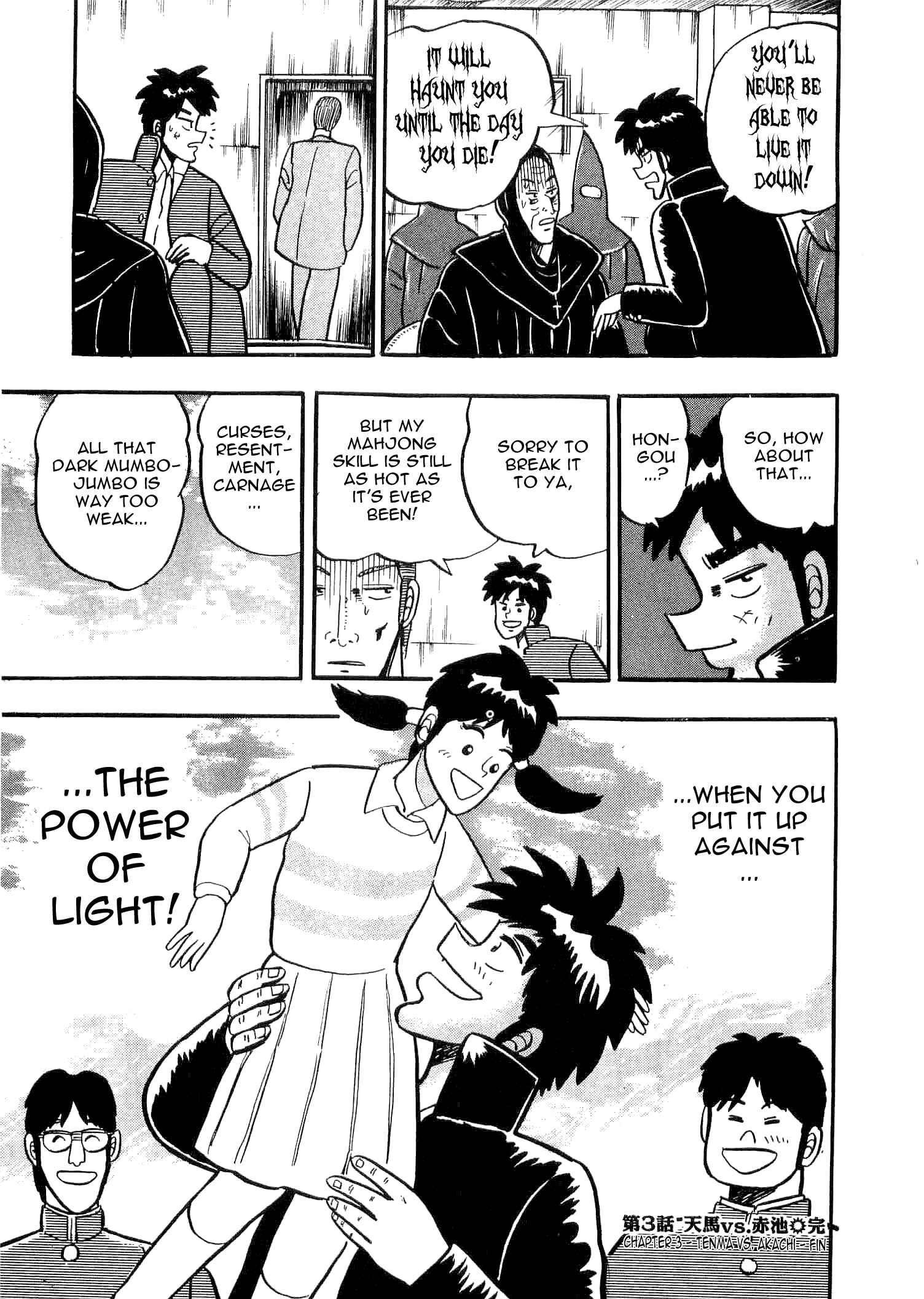 Page 44 Chapter 3 Youre On Fire, Tenma!