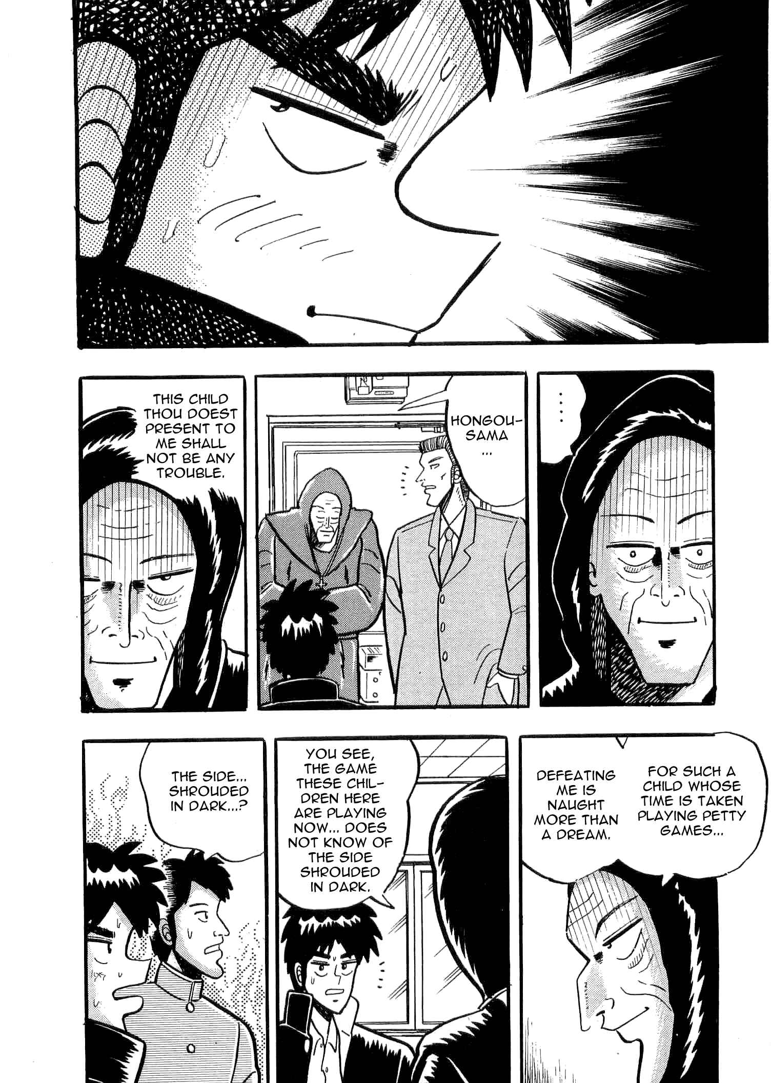 Page 6 Chapter 3 Youre On Fire, Tenma!