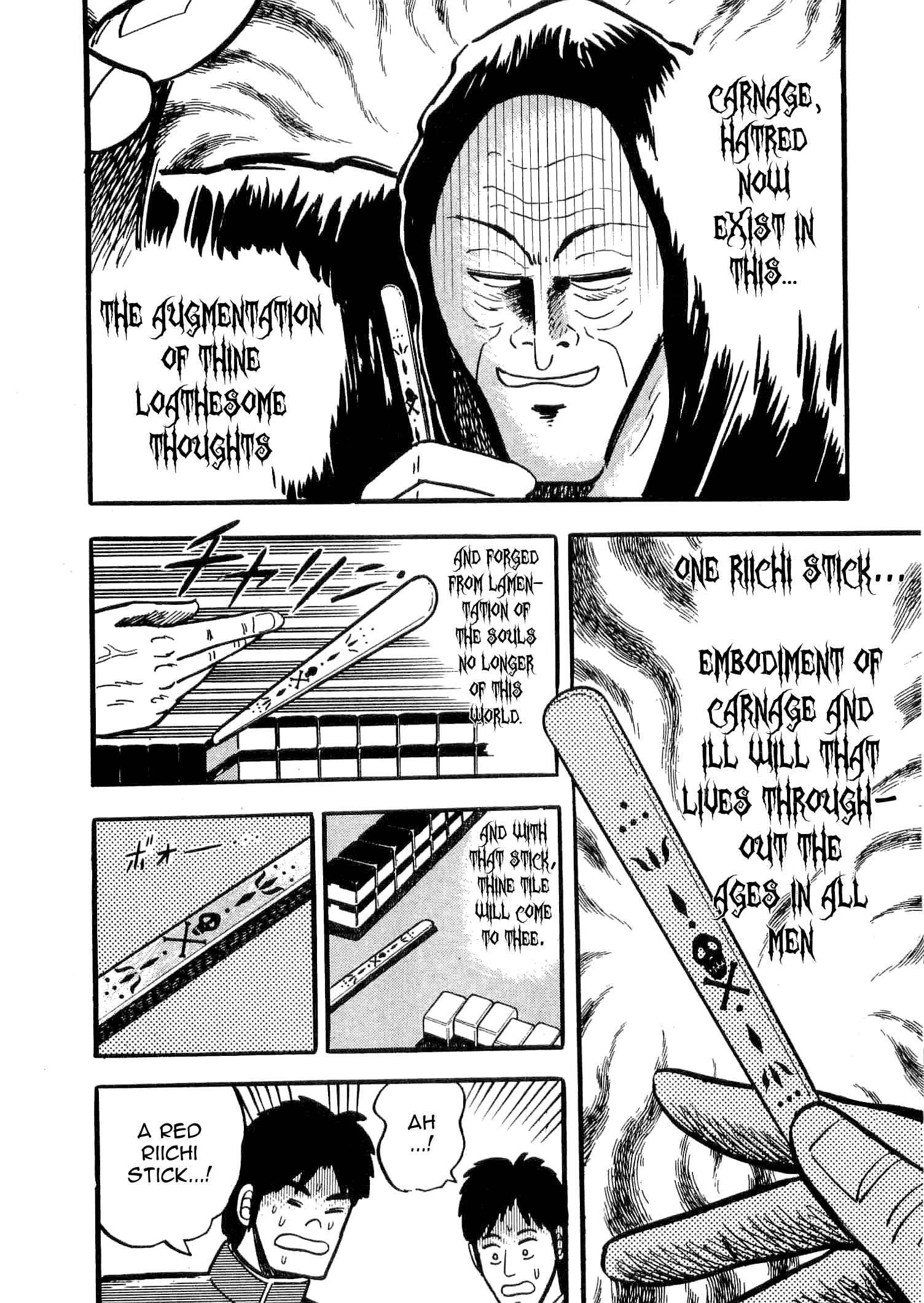 Page 8 Chapter 3 Youre On Fire, Tenma!
