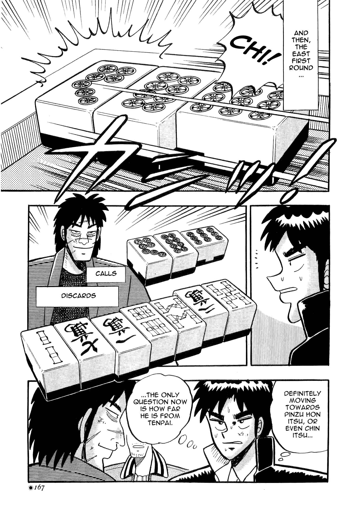 Page 13 Chapter 4 Youre On Fire, Tenma!