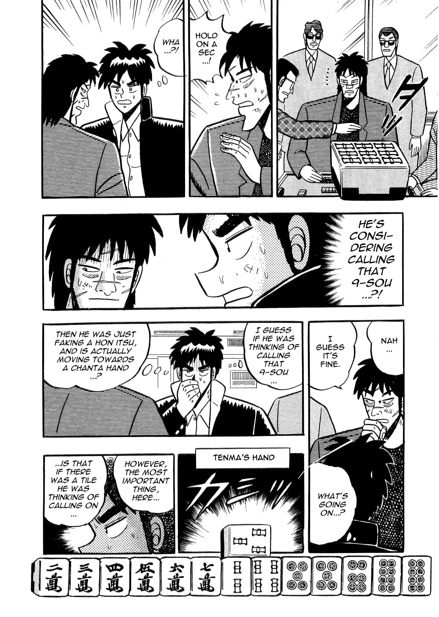 Page 14 Chapter 4 Youre On Fire, Tenma!