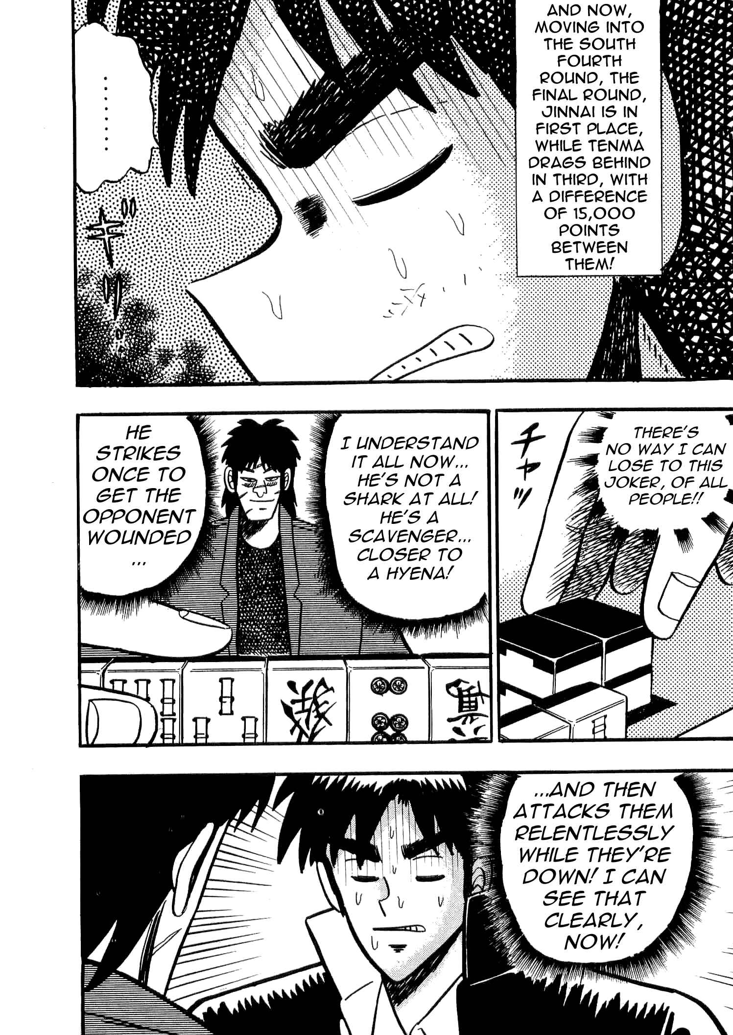 Page 24 Chapter 4 Youre On Fire, Tenma!