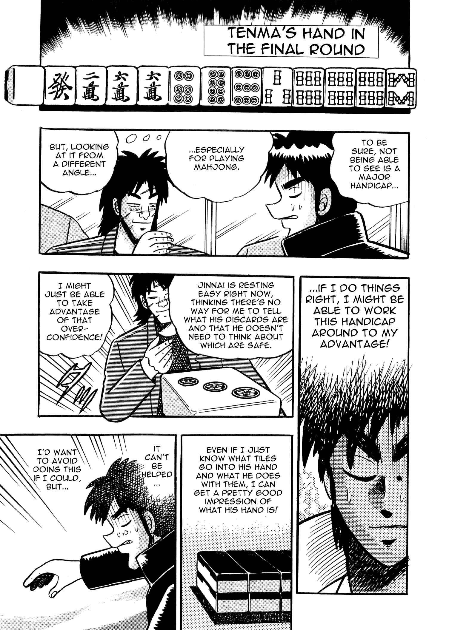 Page 25 Chapter 4 Youre On Fire, Tenma!
