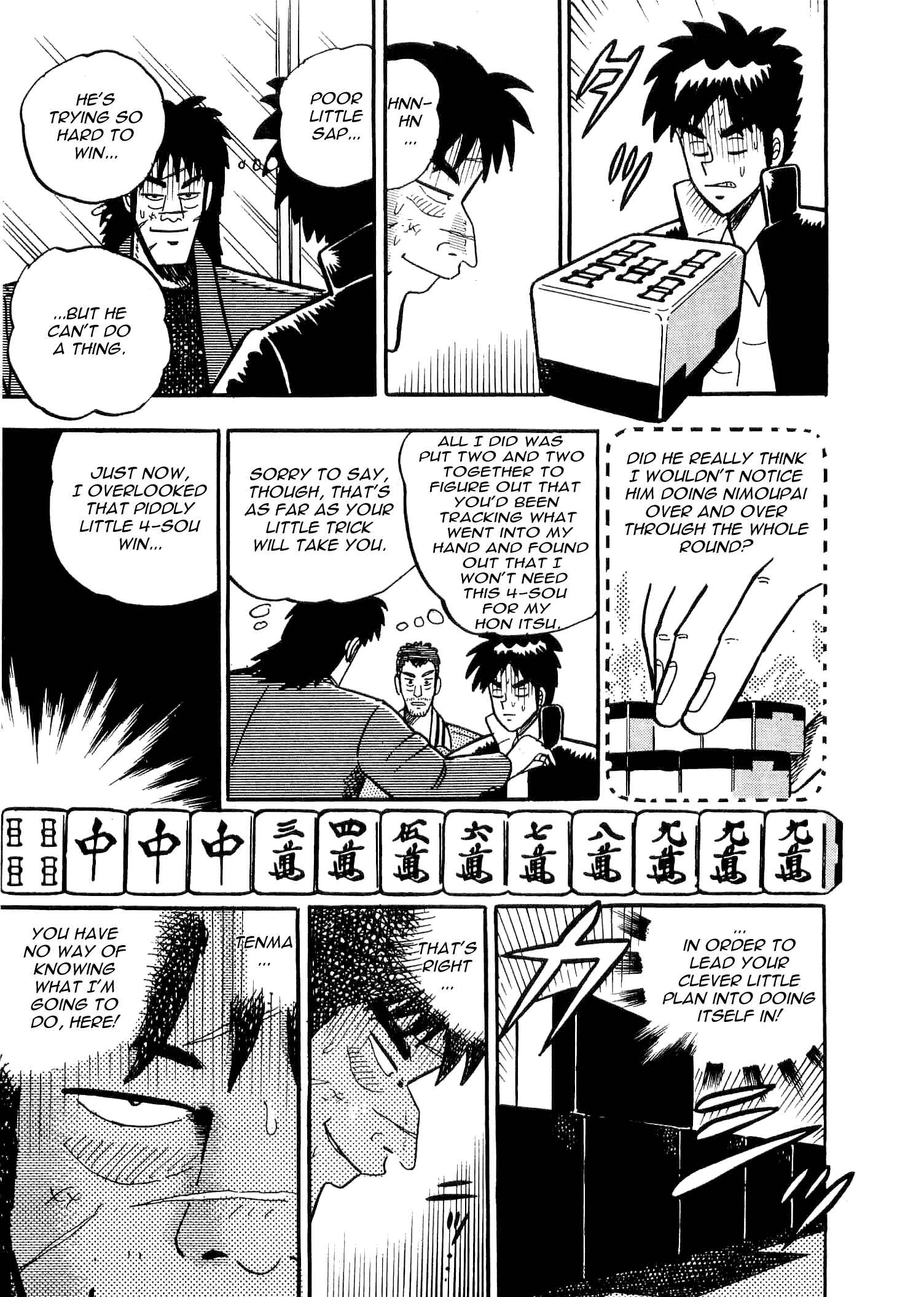 Page 33 Chapter 4 Youre On Fire, Tenma!