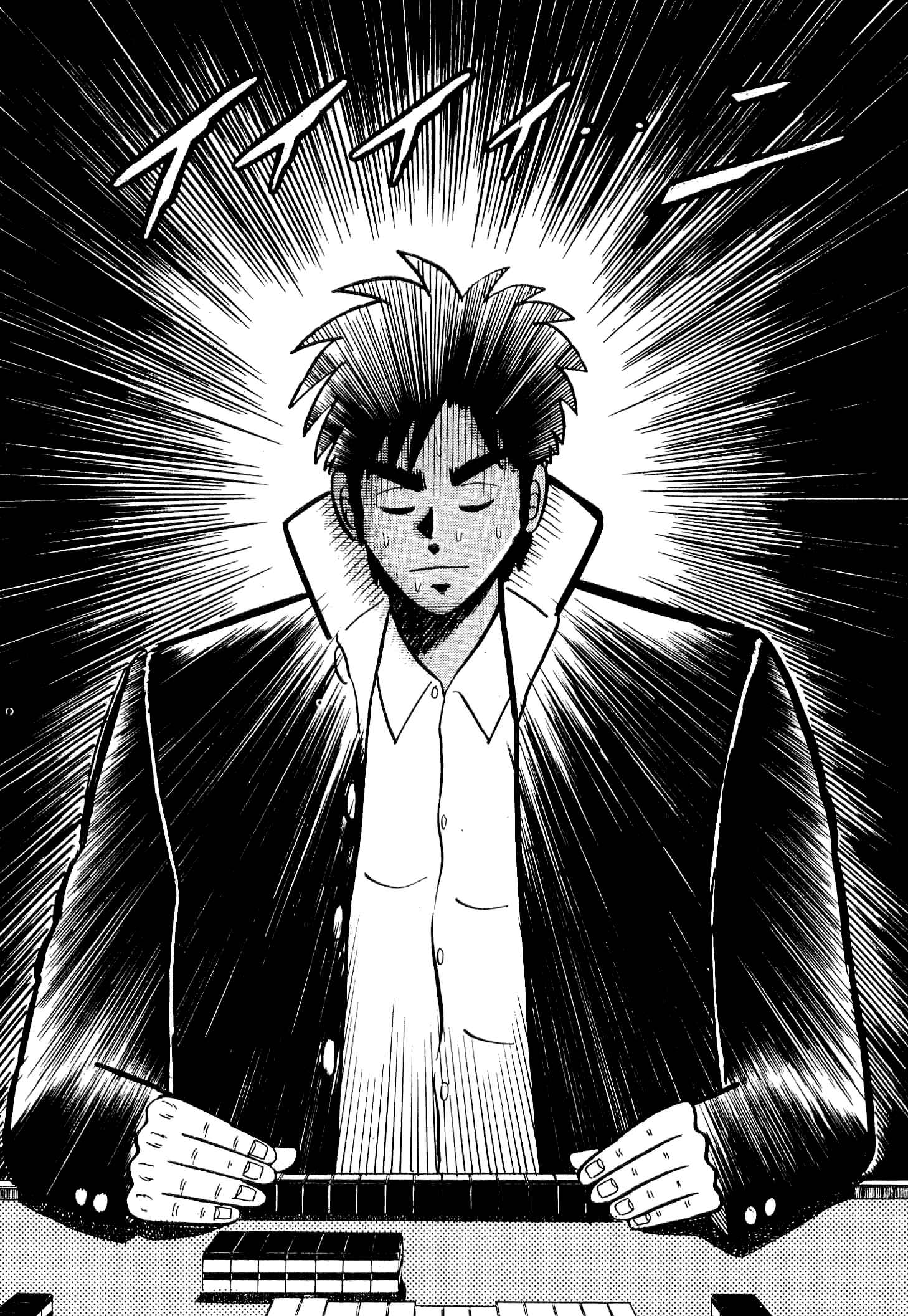 Page 35 Chapter 4 Youre On Fire, Tenma!