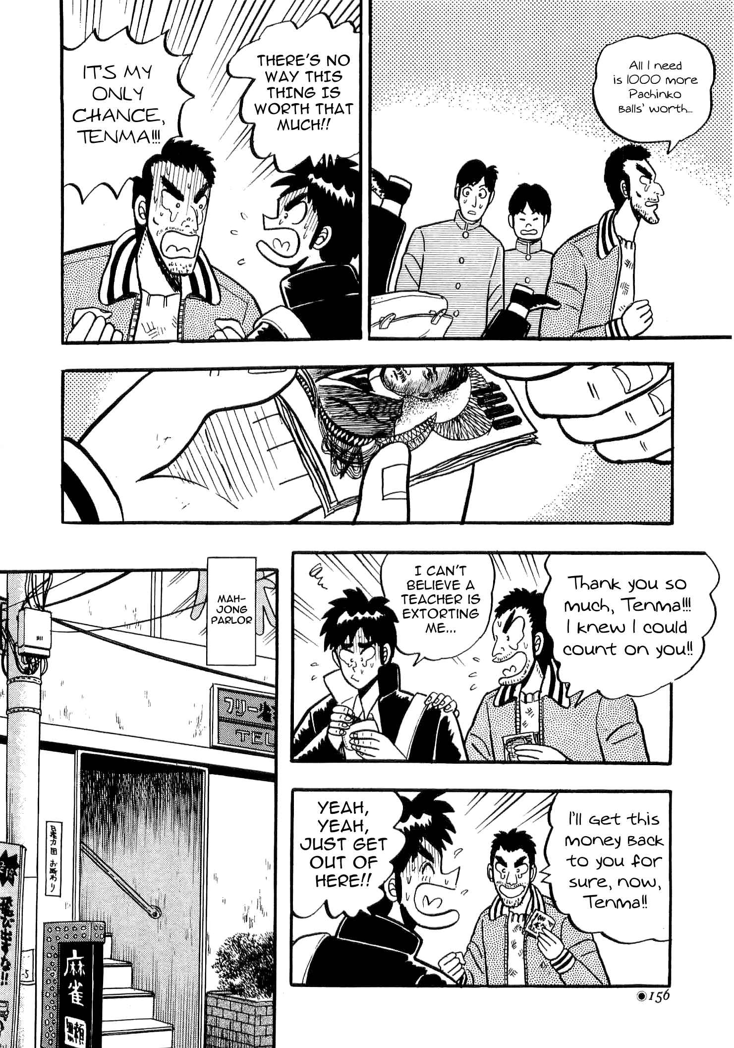 Page 4 Chapter 4 Youre On Fire, Tenma!