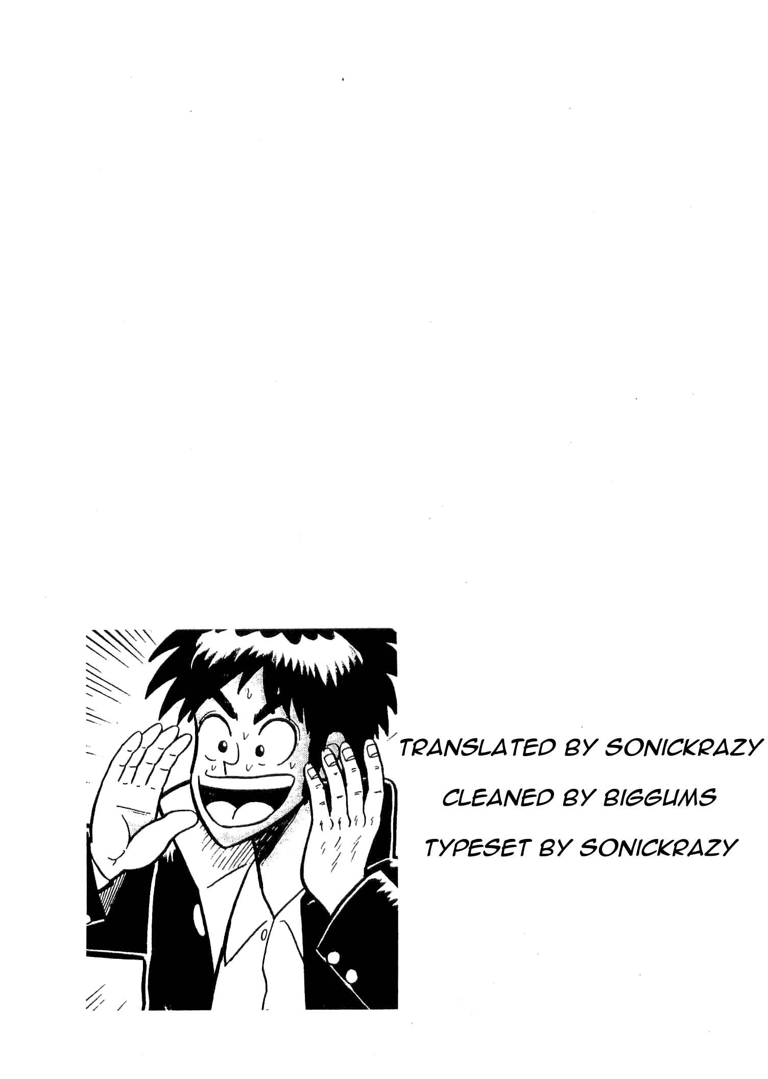 Page 43 Chapter 4 Youre On Fire, Tenma!