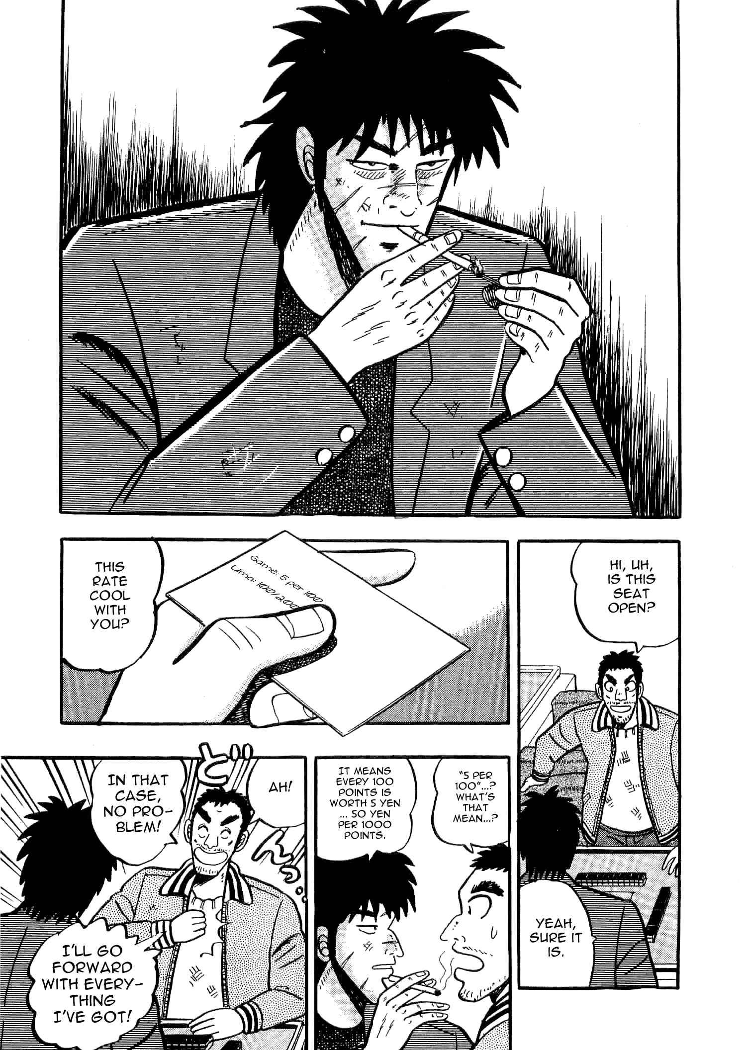 Page 5 Chapter 4 Youre On Fire, Tenma!