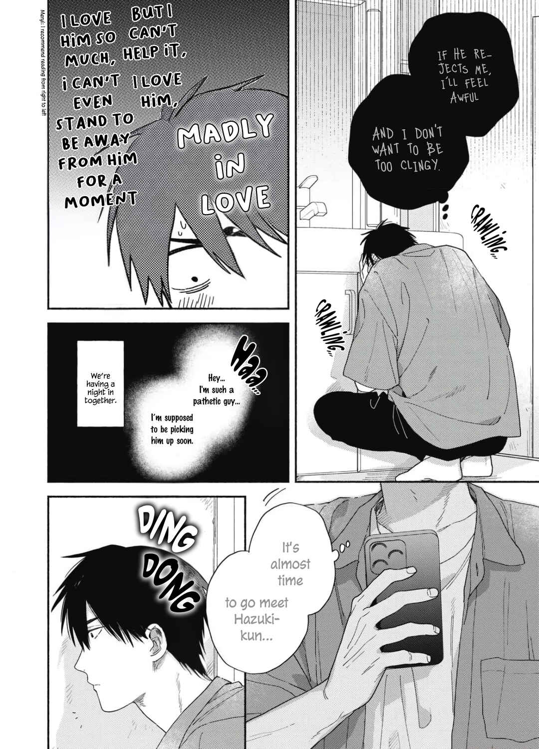 Page 7 Chapter 10.1 Still, I Want to Fall in Love With You!