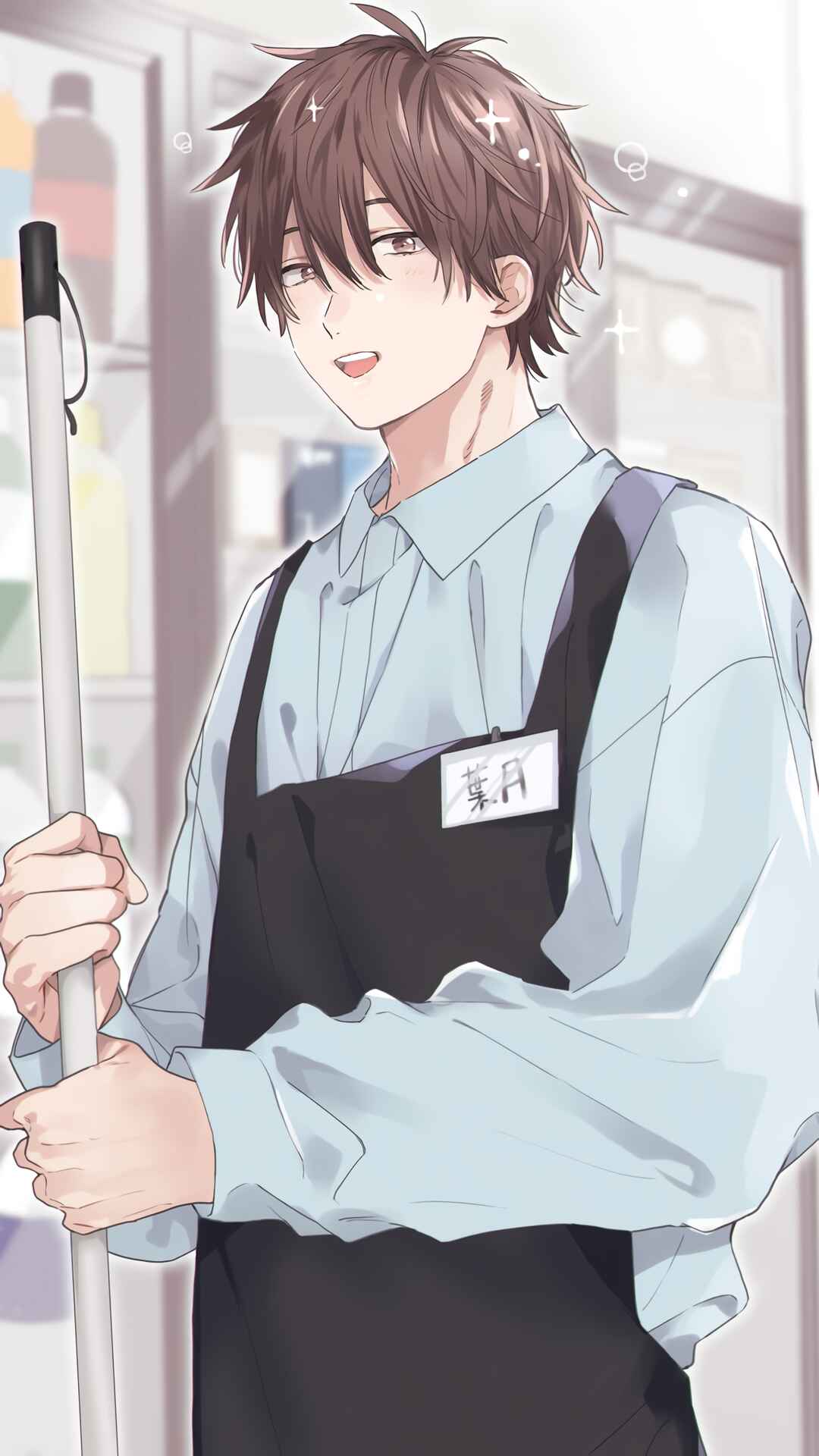 Page 20 Chapter 3 Still, I Want to Fall in Love With You!