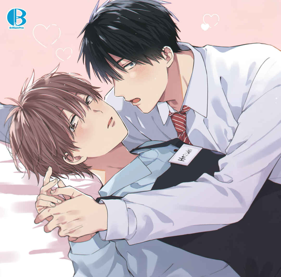 Page 17 Chapter 10.3 Still, I Want to Fall in Love With You!