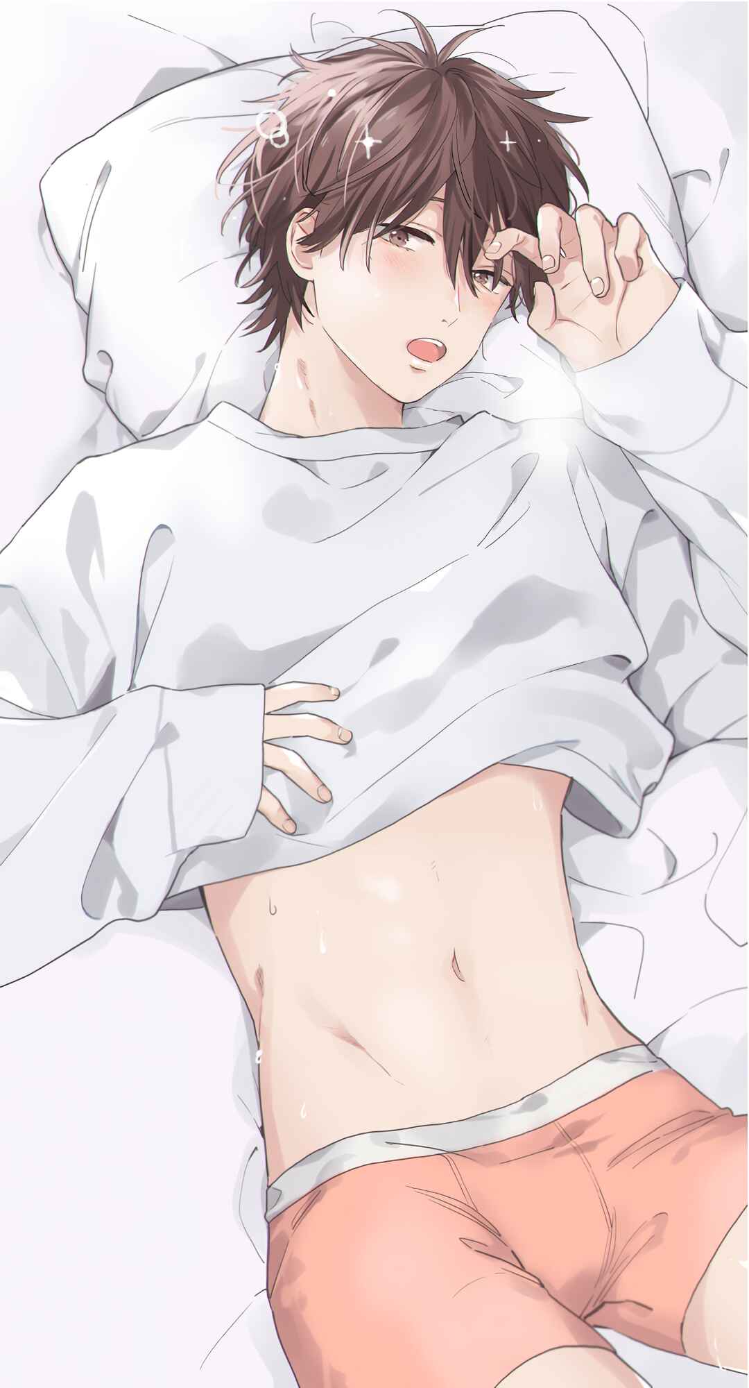 Page 24 Chapter 2 Still, I Want to Fall in Love With You!