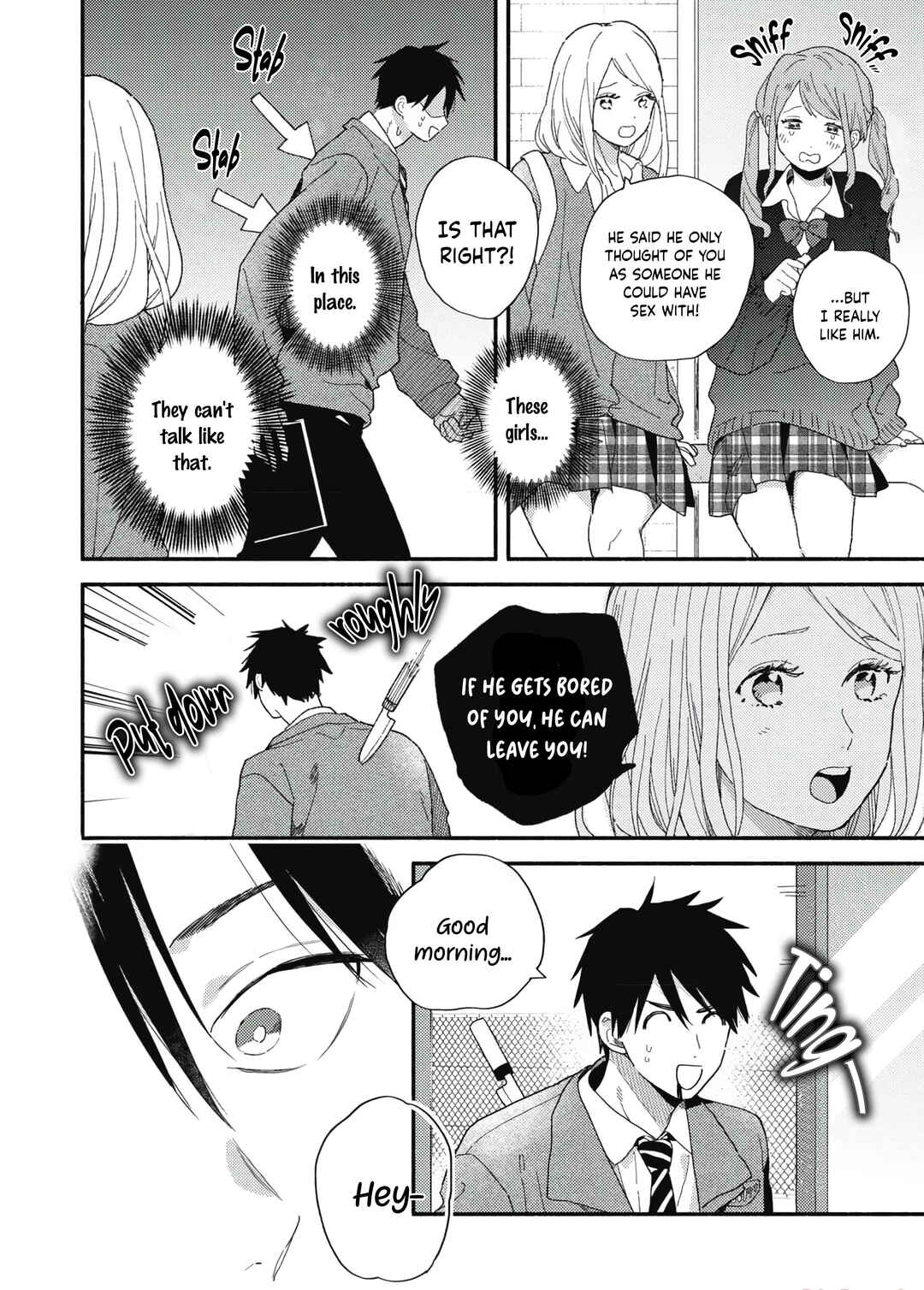 Page 16 Chapter 5 Still, I Want to Fall in Love With You!