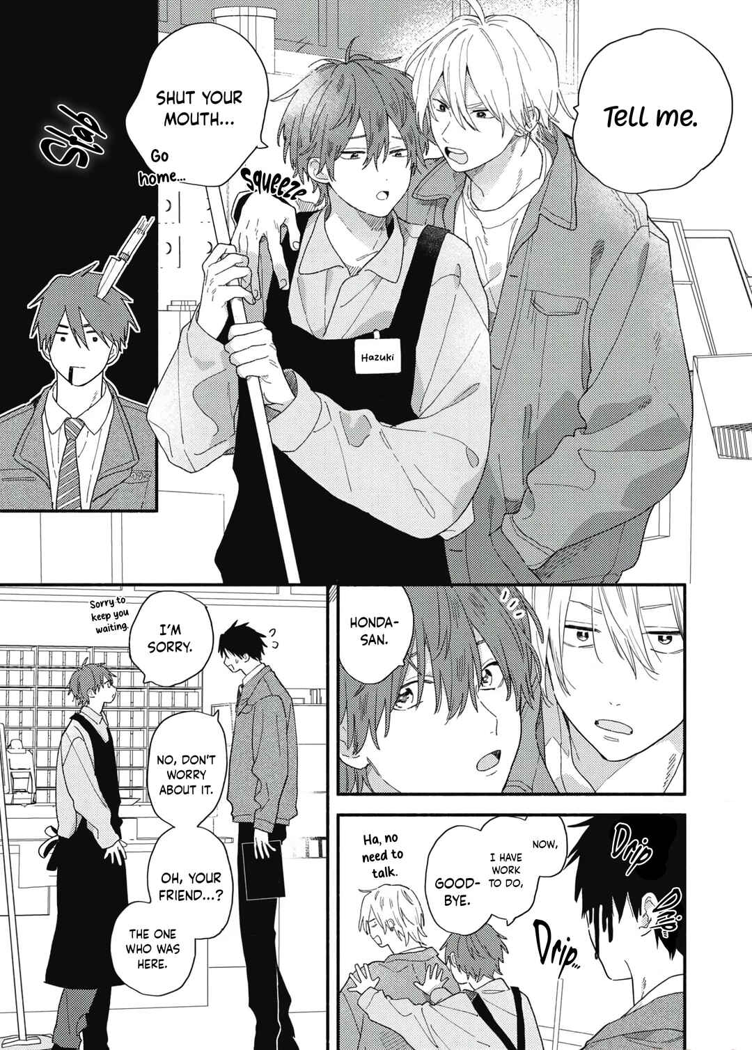 Page 17 Chapter 5 Still, I Want to Fall in Love With You!