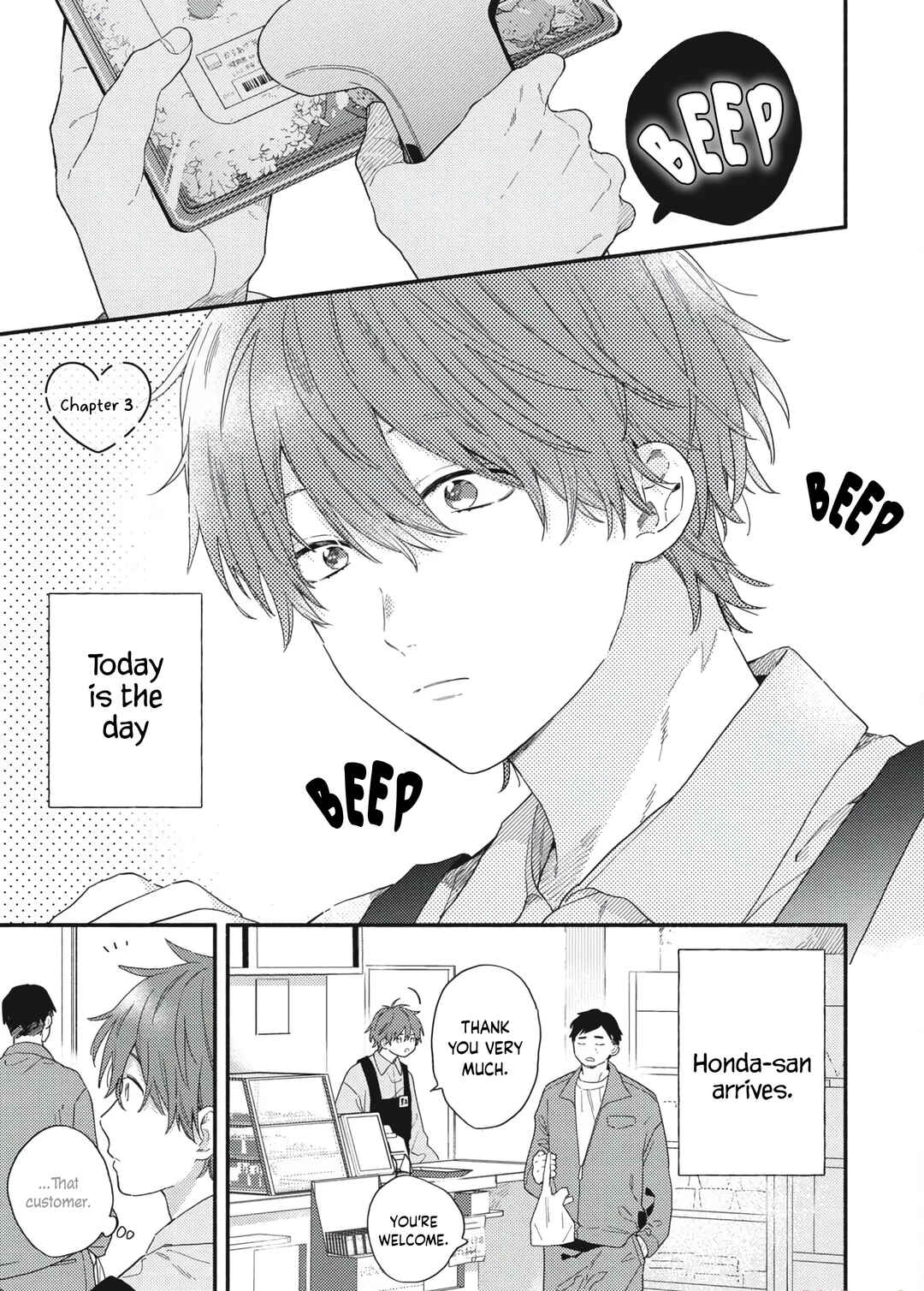 Page 5 Chapter 5 Still, I Want to Fall in Love With You!