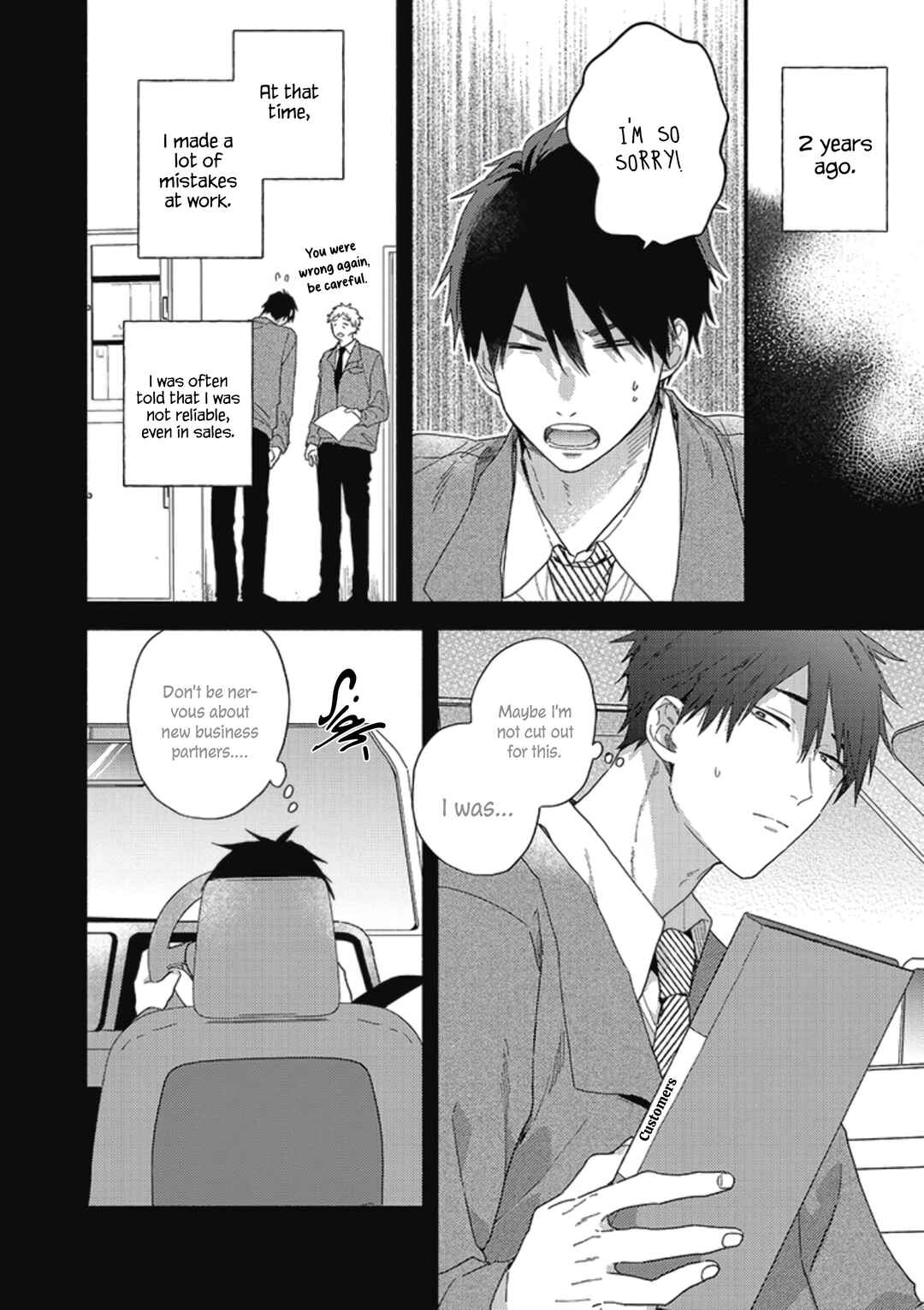 Page 5 Chapter 4 Still, I Want to Fall in Love With You!