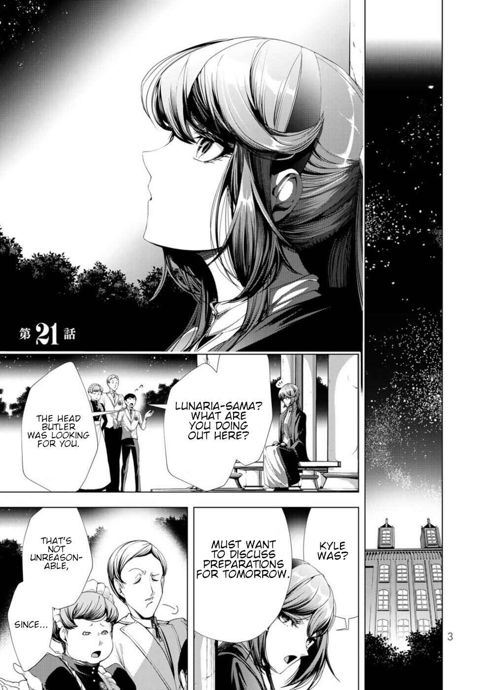 Page 1 Chapter 21 A Splendid Revenge Story of a Super-Dreadnought Cheat Villainess