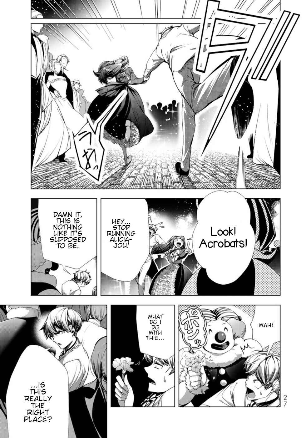 Page 25 Chapter 21 A Splendid Revenge Story of a Super-Dreadnought Cheat Villainess
