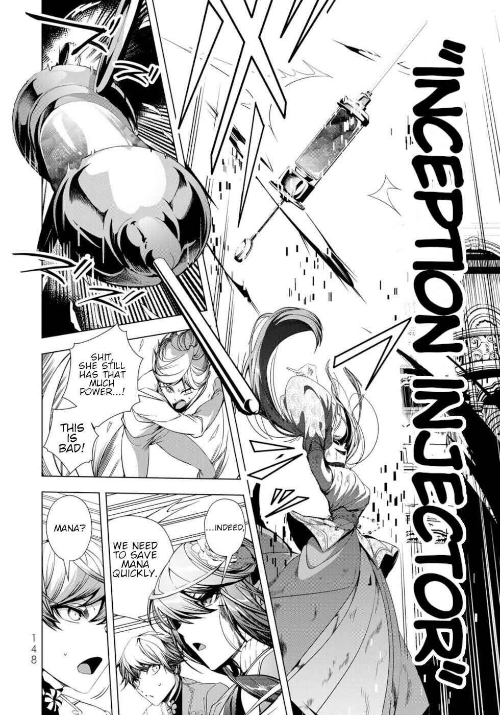 Page 2 Chapter 33 A Splendid Revenge Story of a Super-Dreadnought Cheat Villainess
