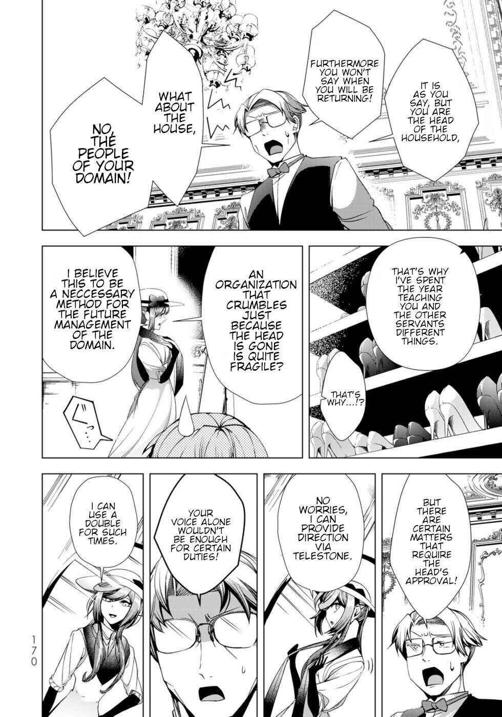 Page 24 Chapter 33 A Splendid Revenge Story of a Super-Dreadnought Cheat Villainess
