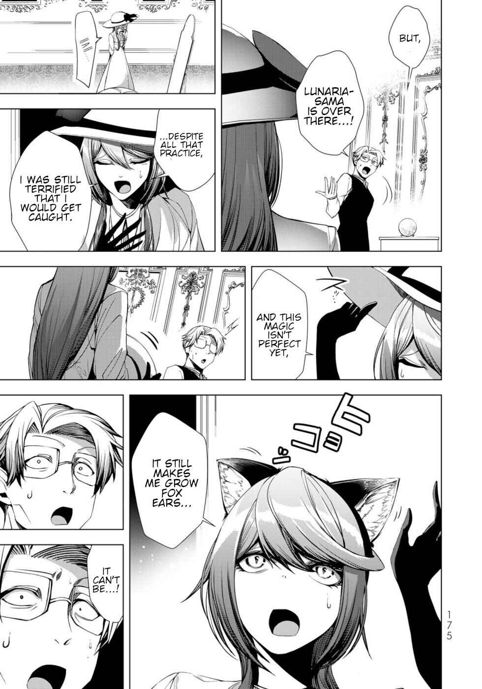 Page 29 Chapter 33 A Splendid Revenge Story of a Super-Dreadnought Cheat Villainess