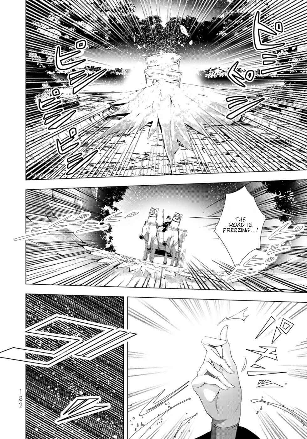 Page 36 Chapter 33 A Splendid Revenge Story of a Super-Dreadnought Cheat Villainess