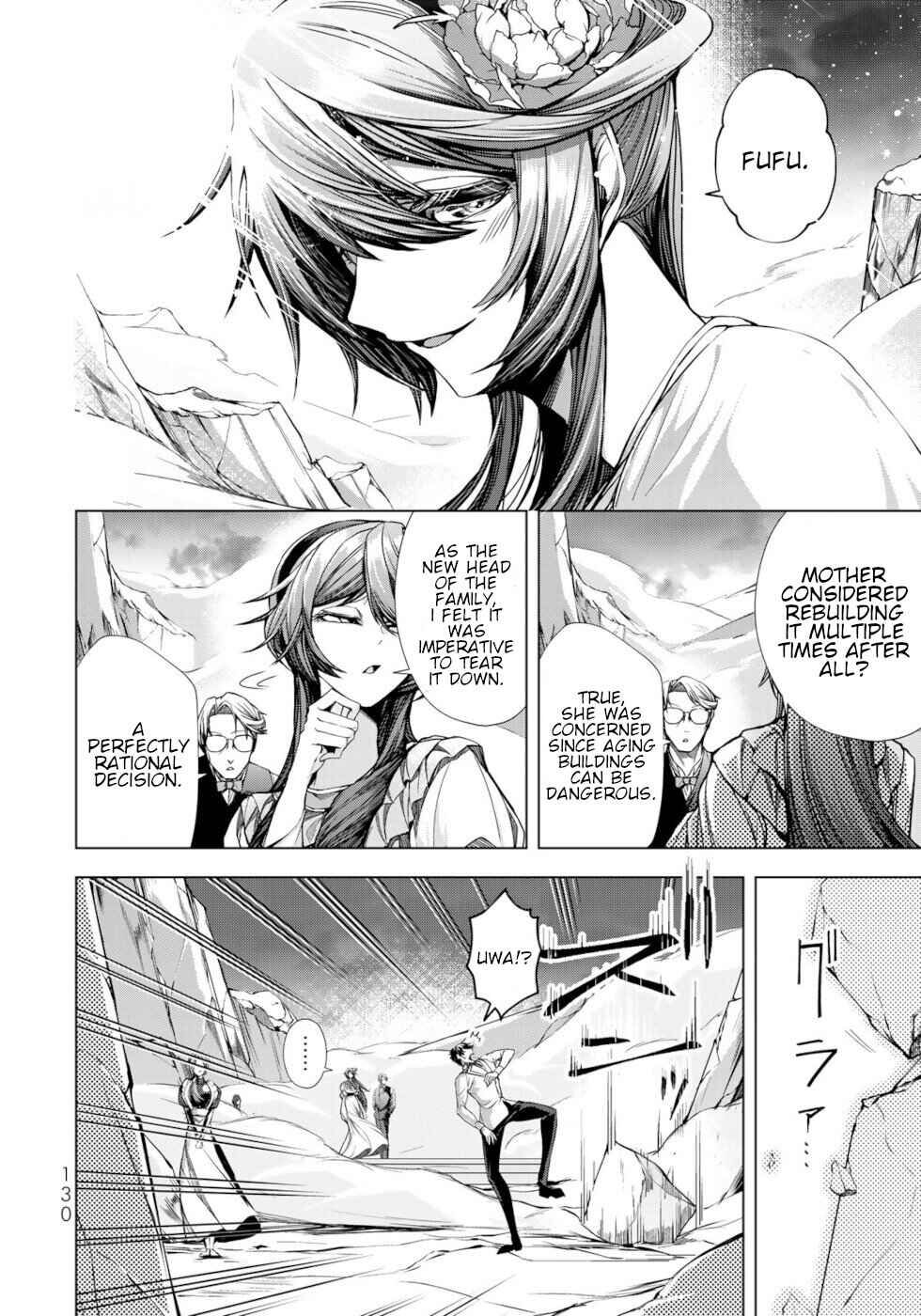 Page 14 Chapter 8 A Splendid Revenge Story of a Super-Dreadnought Cheat Villainess
